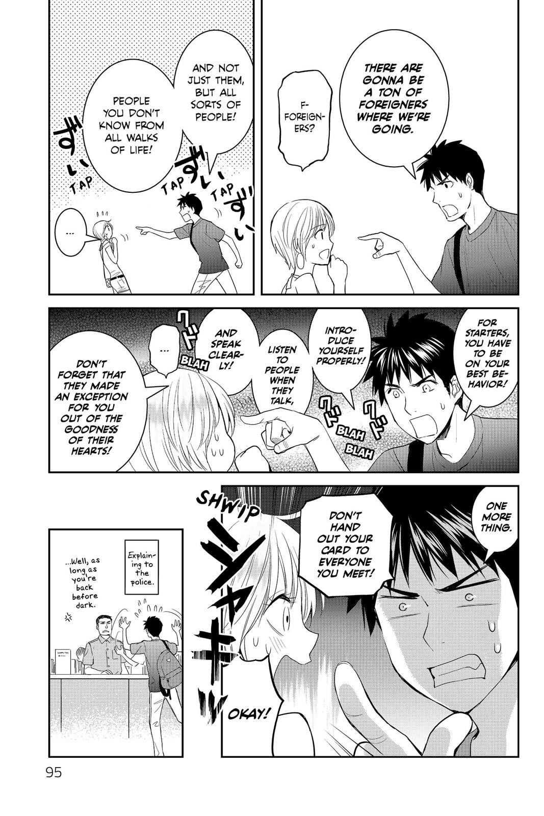 Youkai Apato no Yuuga na Nichijou Chapter 33 page 17 - Chapter 33