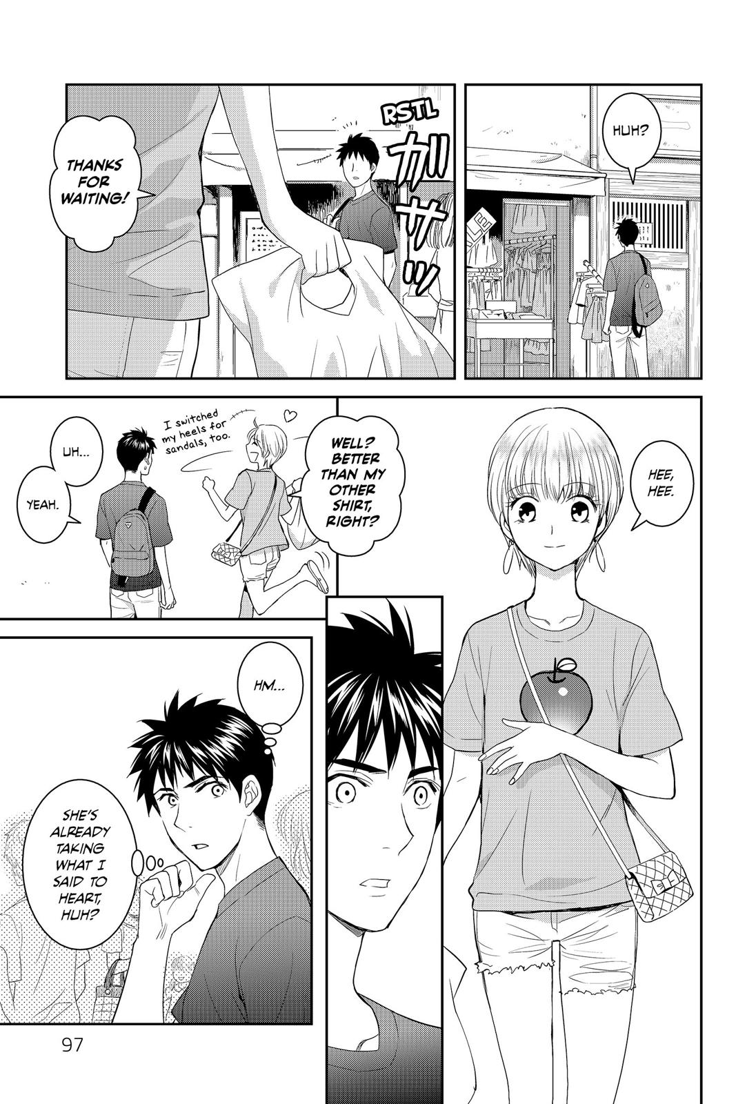 Youkai Apato no Yuuga na Nichijou Chapter 33 page 19 - Chapter 33