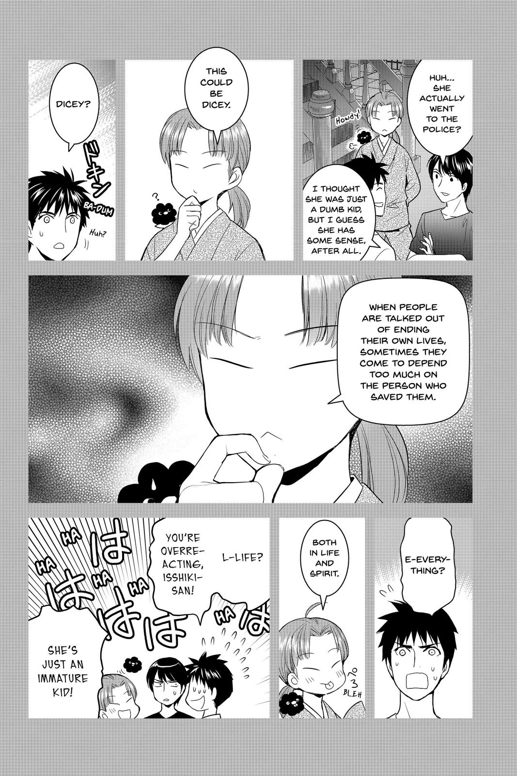 Youkai Apato no Yuuga na Nichijou Chapter 33 page 2 - Chapter 33