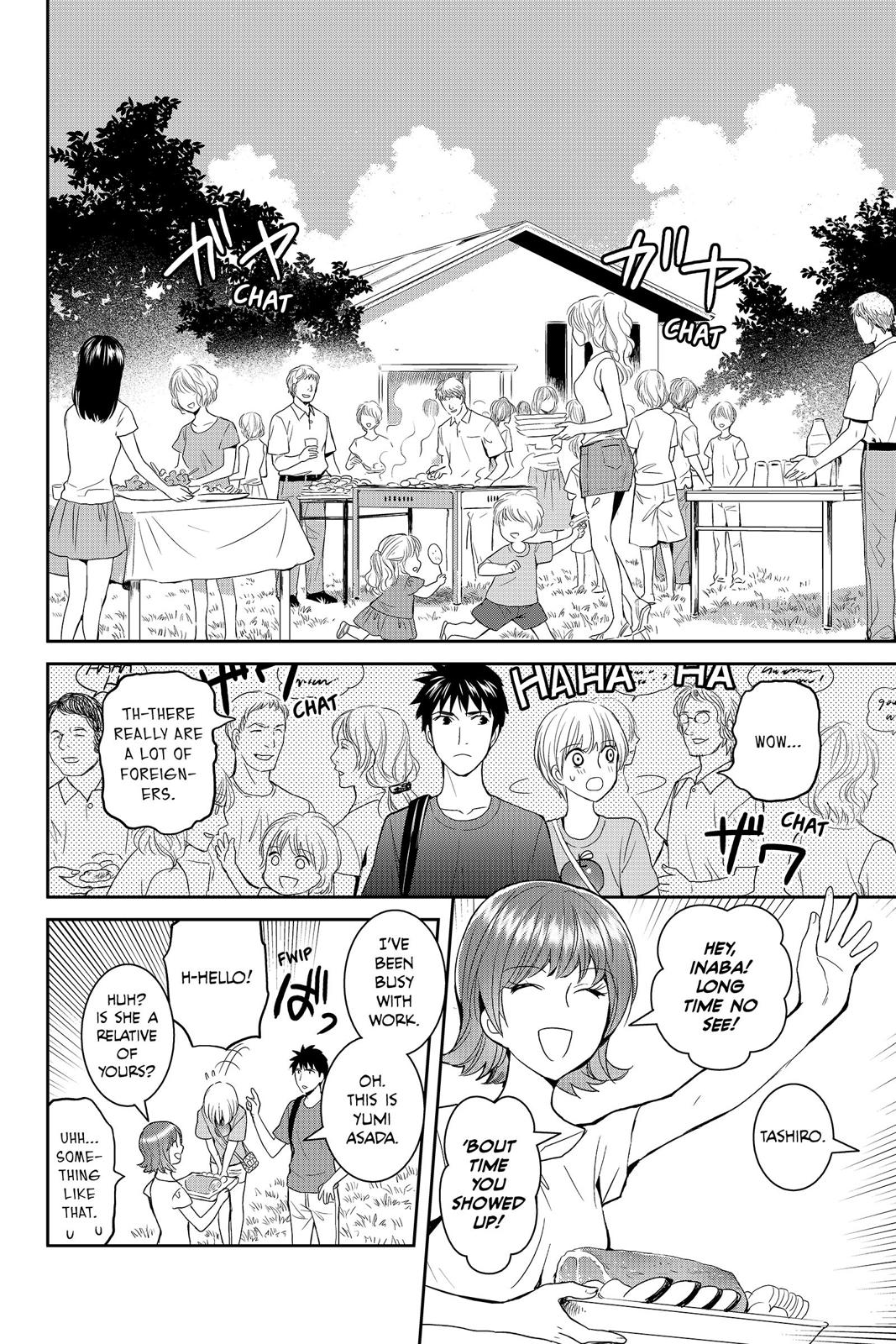 Youkai Apato no Yuuga na Nichijou Chapter 33 page 20 - Chapter 33
