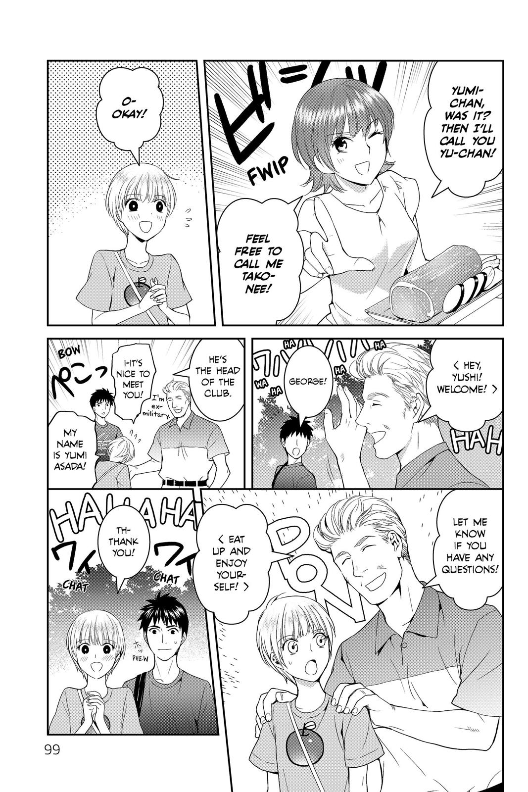 Youkai Apato no Yuuga na Nichijou Chapter 33 page 21 - Chapter 33