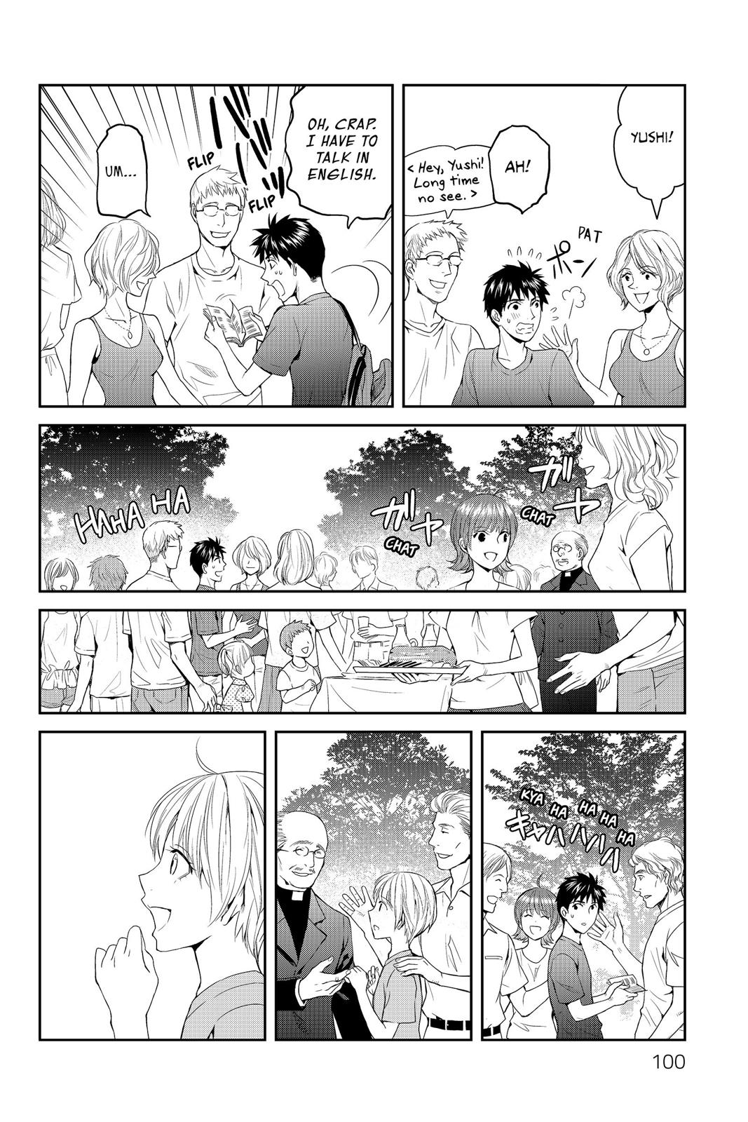 Youkai Apato no Yuuga na Nichijou Chapter 33 page 22 - Chapter 33