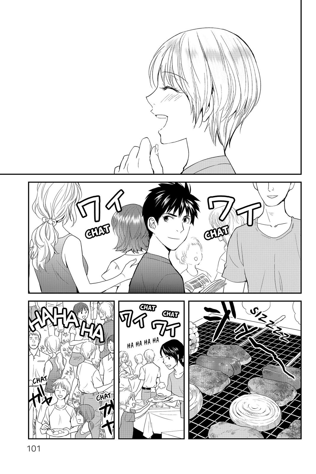 Youkai Apato no Yuuga na Nichijou Chapter 33 page 23 - Chapter 33