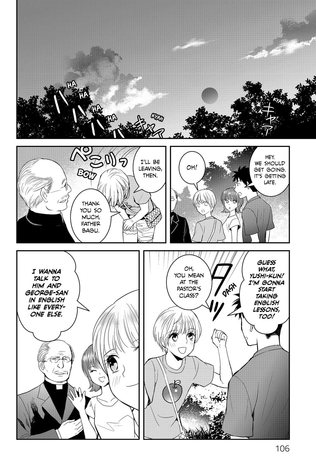Youkai Apato no Yuuga na Nichijou Chapter 33 page 27 - Chapter 33