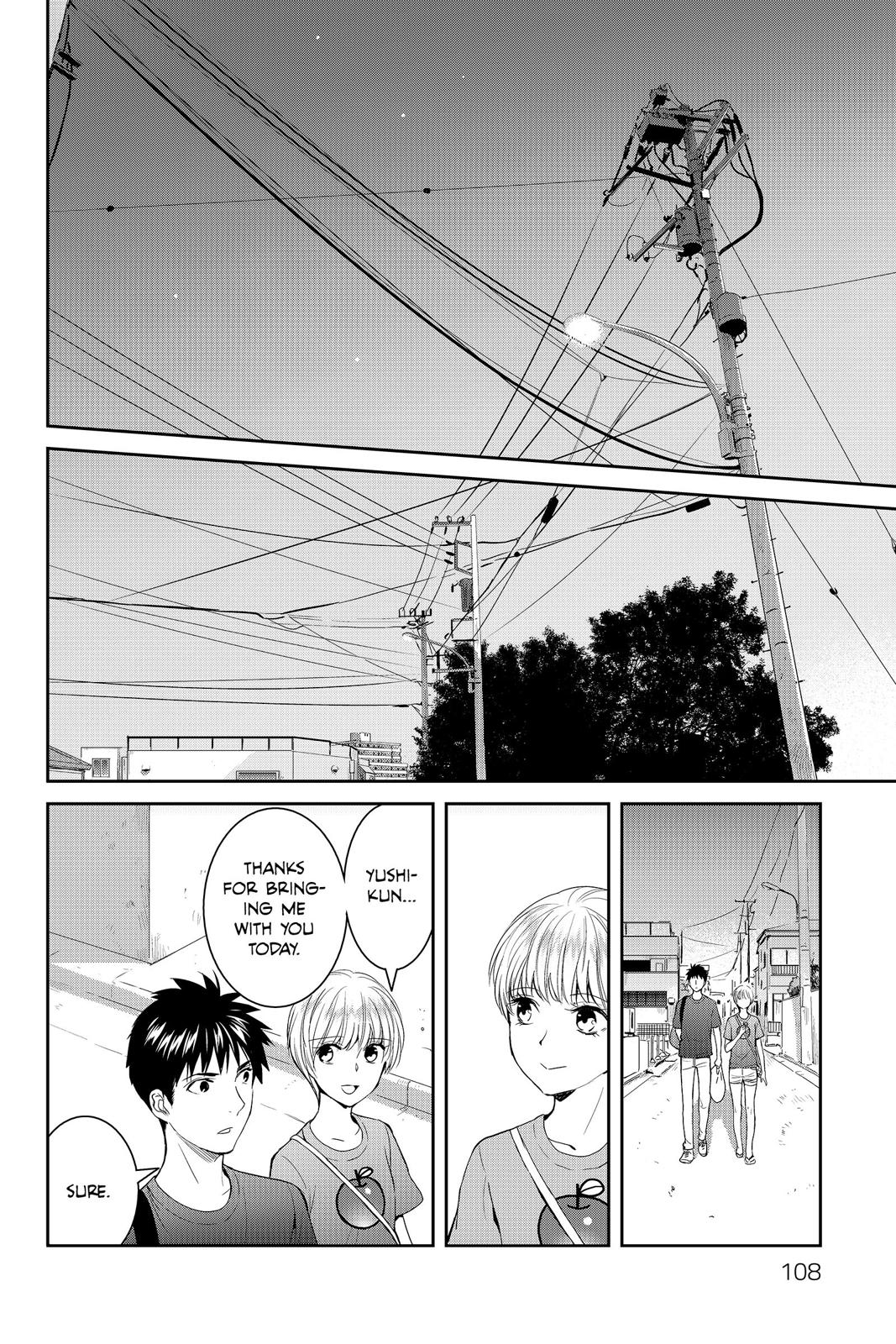 Youkai Apato no Yuuga na Nichijou Chapter 33 page 29 - Chapter 33