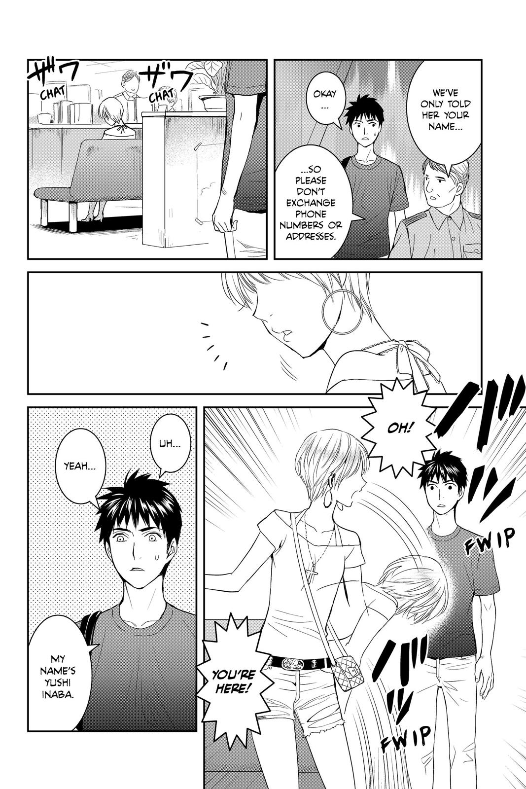 Youkai Apato no Yuuga na Nichijou Chapter 33 page 4 - Chapter 33
