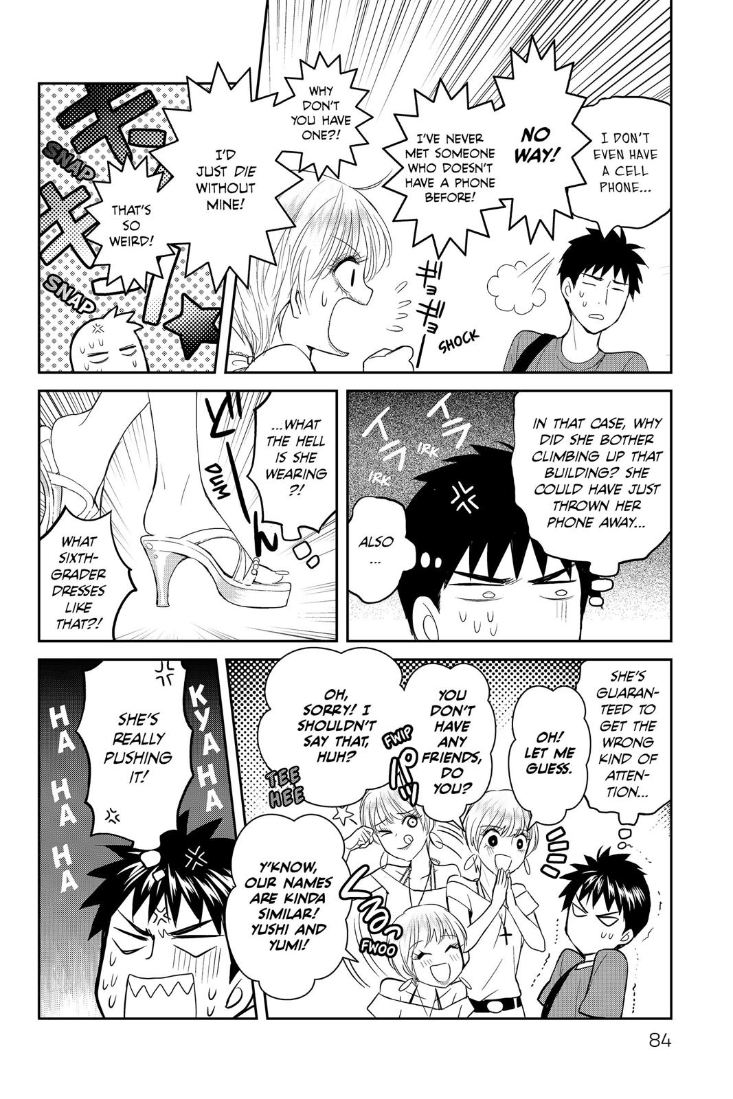 Youkai Apato no Yuuga na Nichijou Chapter 33 page 6 - Chapter 33