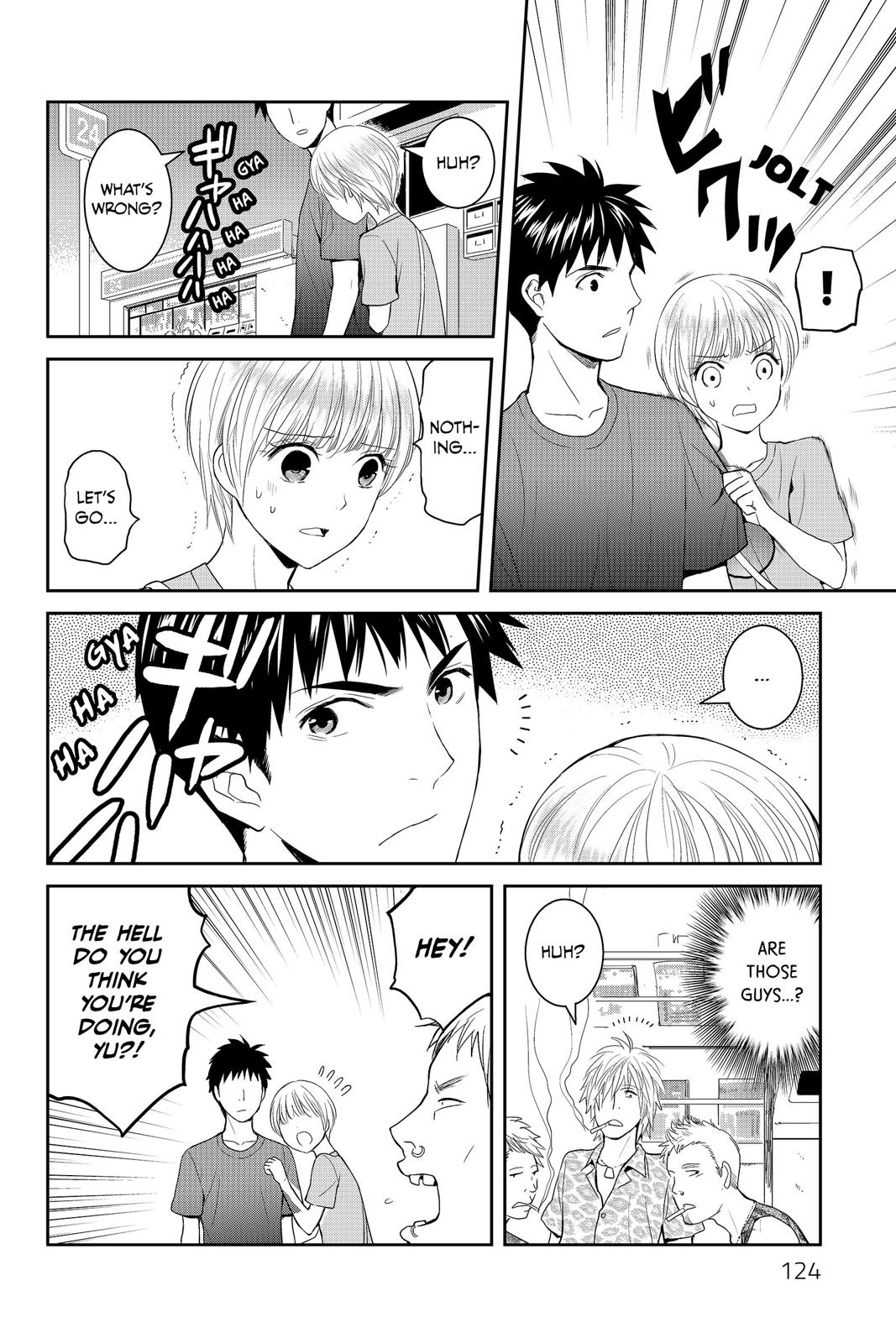 Youkai Apato no Yuuga na Nichijou Chapter 34 page 11 - Chapter 34