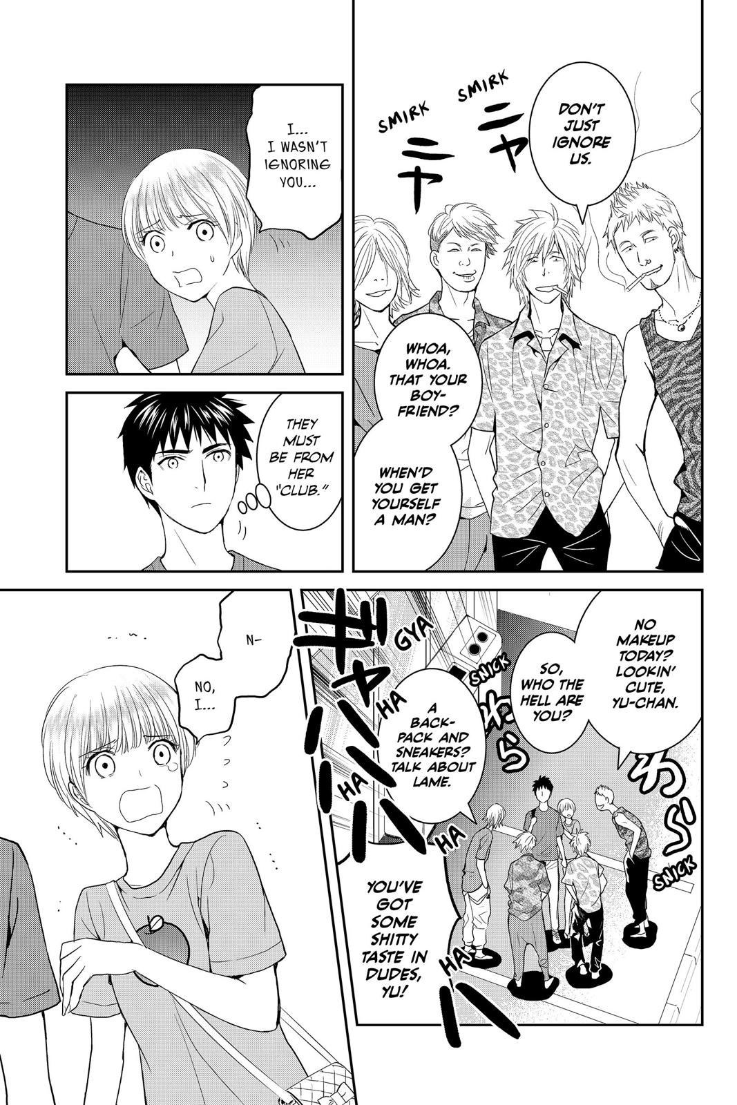 Youkai Apato no Yuuga na Nichijou Chapter 34 page 12 - Chapter 34