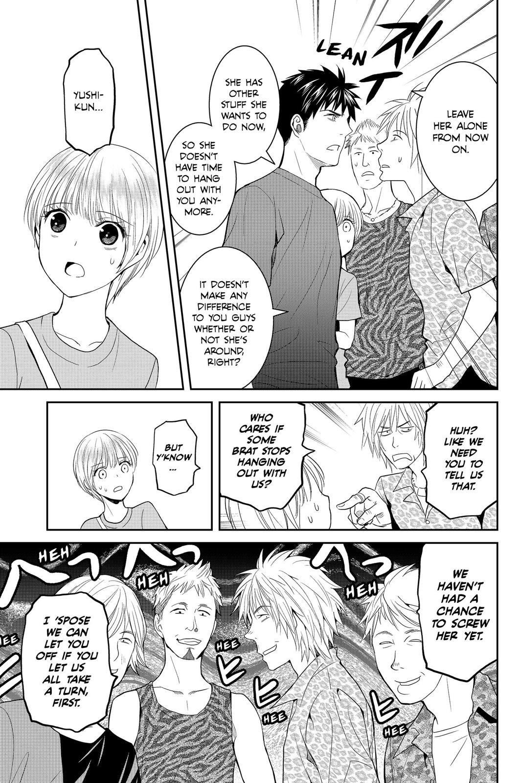 Youkai Apato no Yuuga na Nichijou Chapter 34 page 14 - Chapter 34