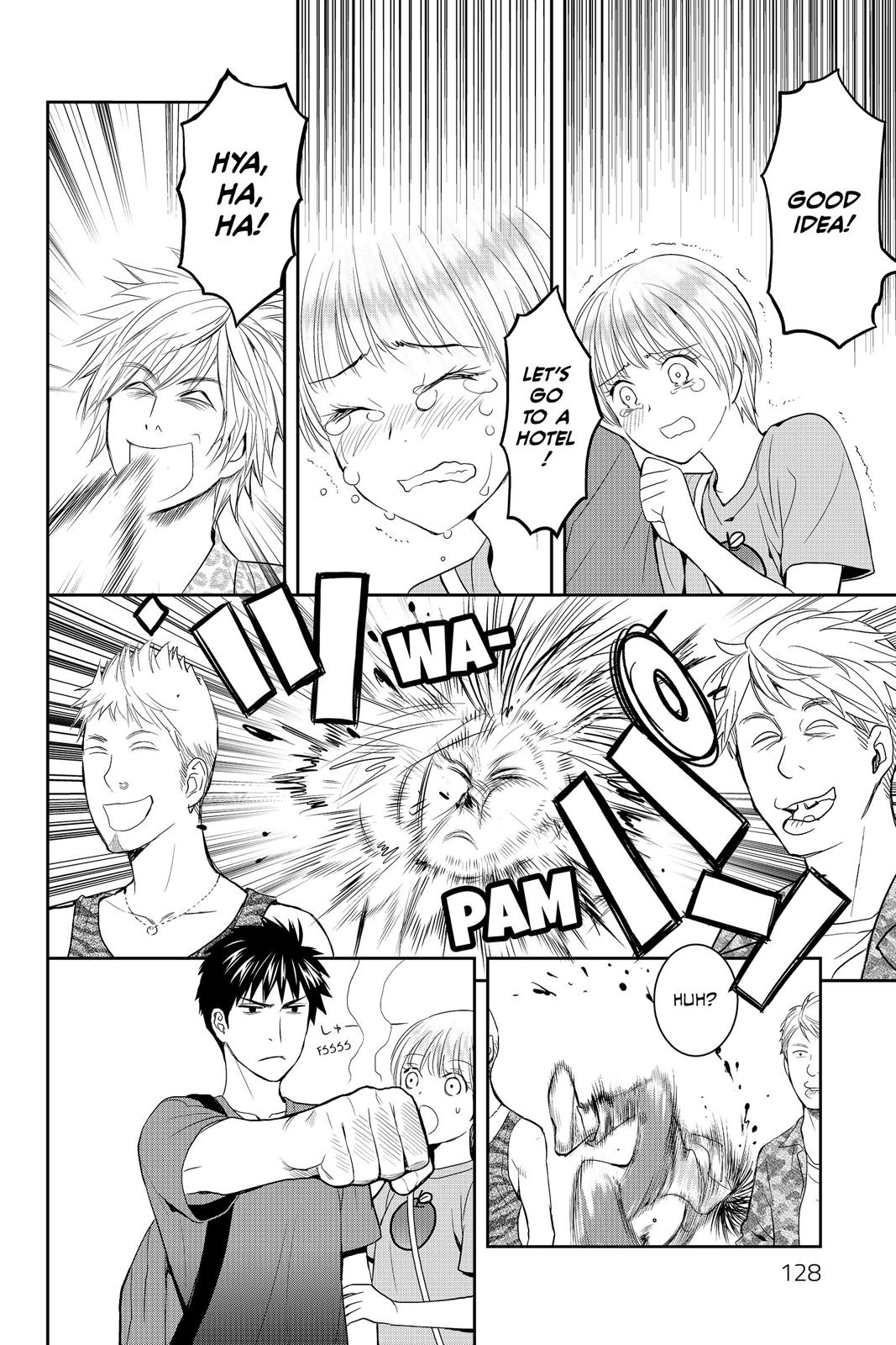 Youkai Apato no Yuuga na Nichijou Chapter 34 page 15 - Chapter 34