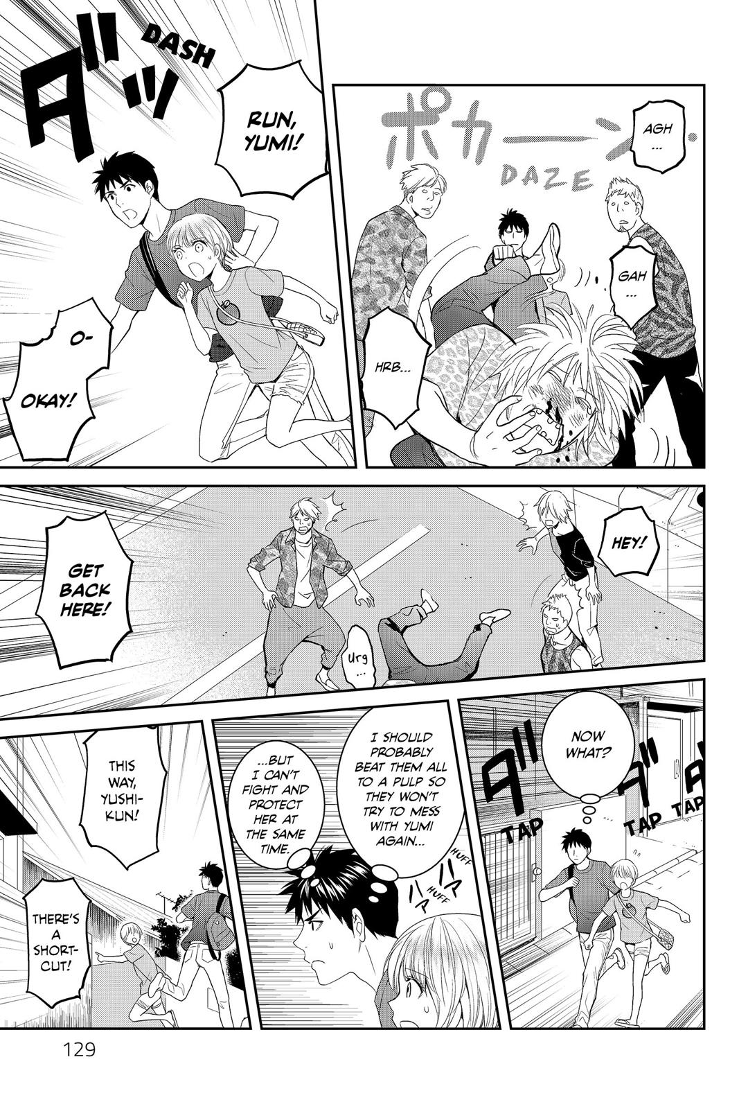 Youkai Apato no Yuuga na Nichijou Chapter 34 page 16 - Chapter 34
