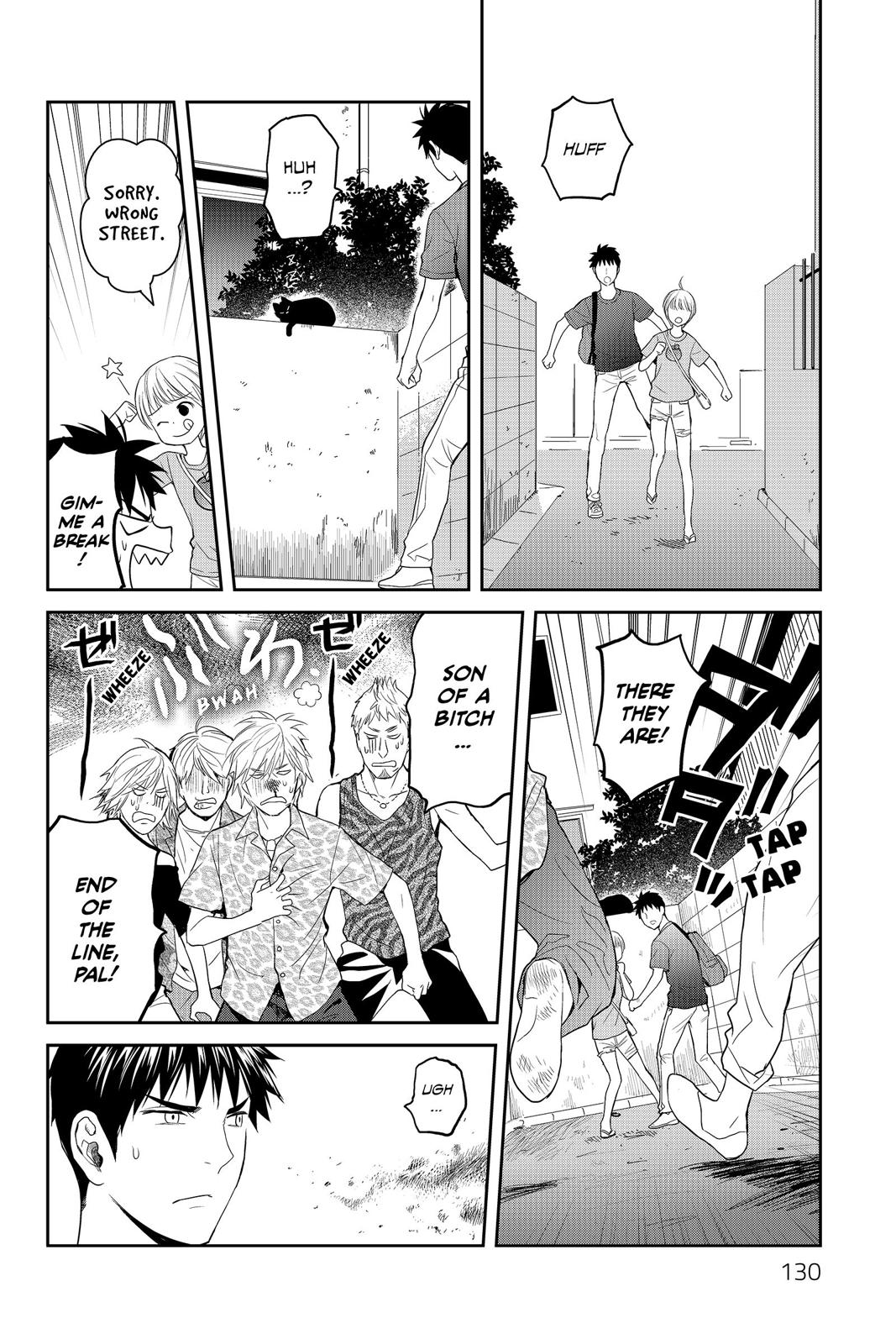 Youkai Apato no Yuuga na Nichijou Chapter 34 page 17 - Chapter 34