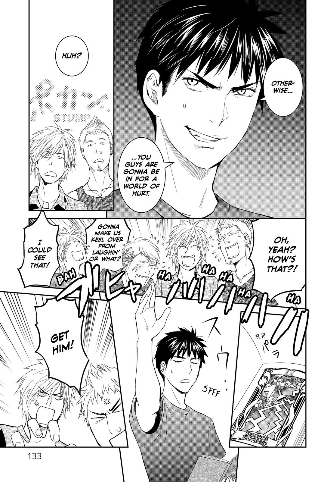 Youkai Apato no Yuuga na Nichijou Chapter 34 page 20 - Chapter 34