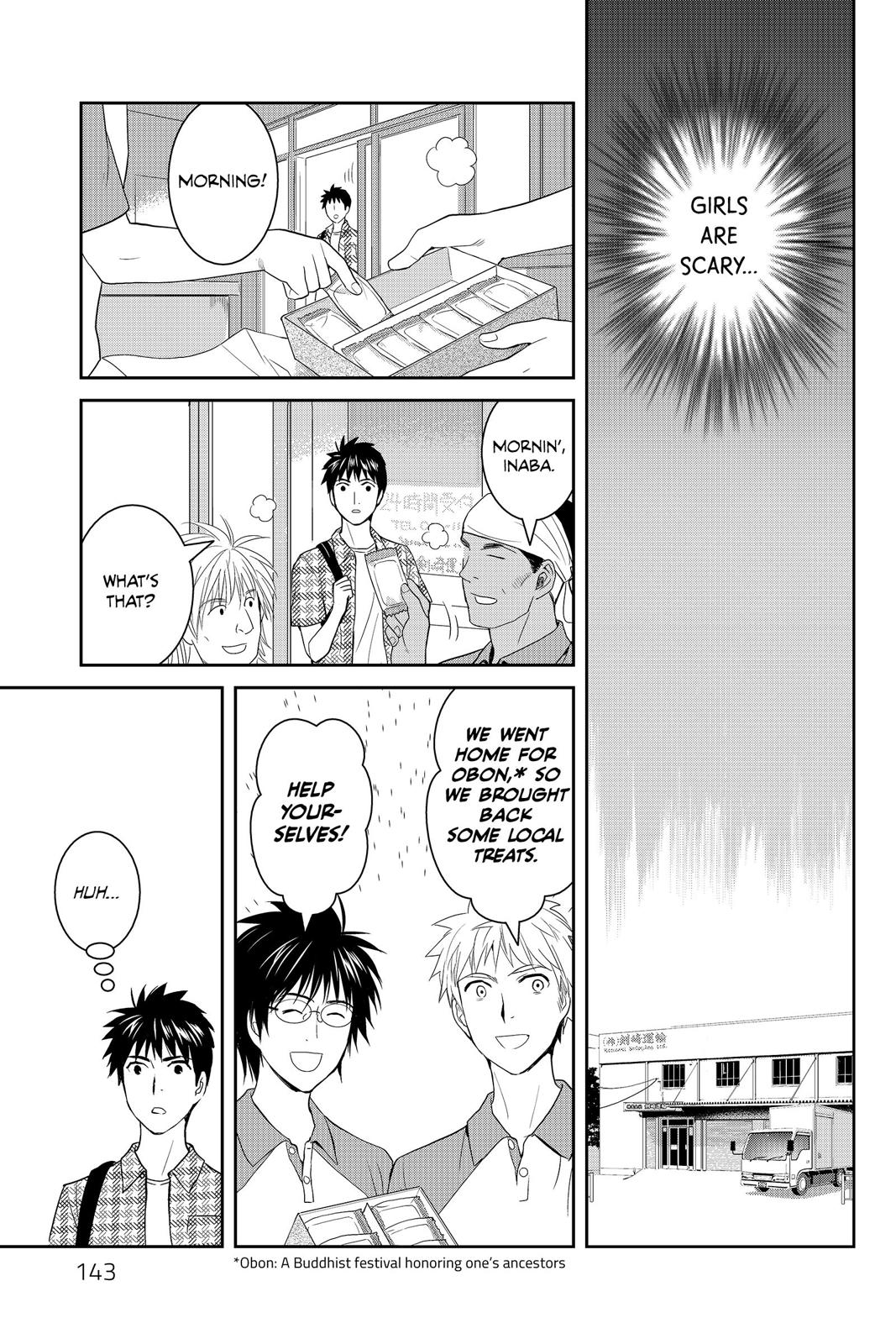Youkai Apato no Yuuga na Nichijou Chapter 34 page 29 - Chapter 34