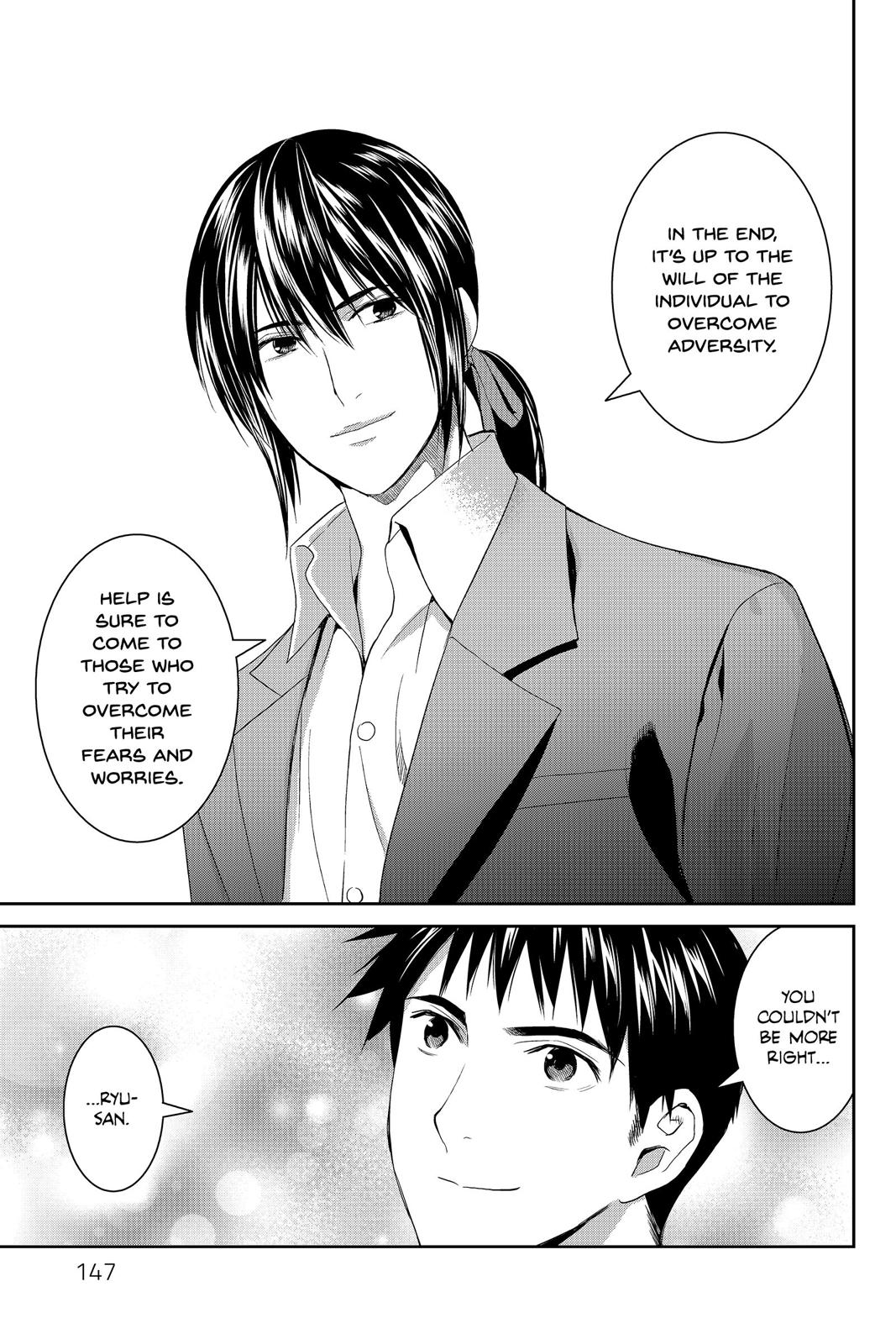 Youkai Apato no Yuuga na Nichijou Chapter 34 page 33 - Chapter 34
