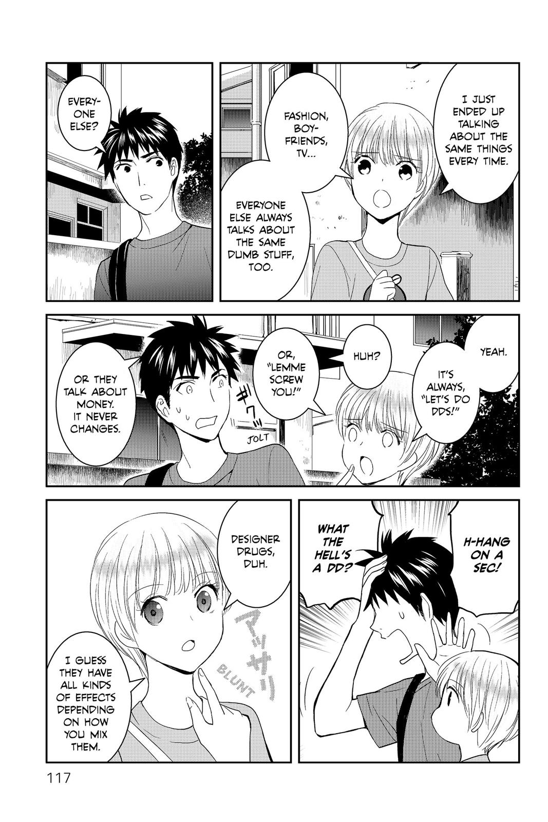 Youkai Apato no Yuuga na Nichijou Chapter 34 page 4 - Chapter 34