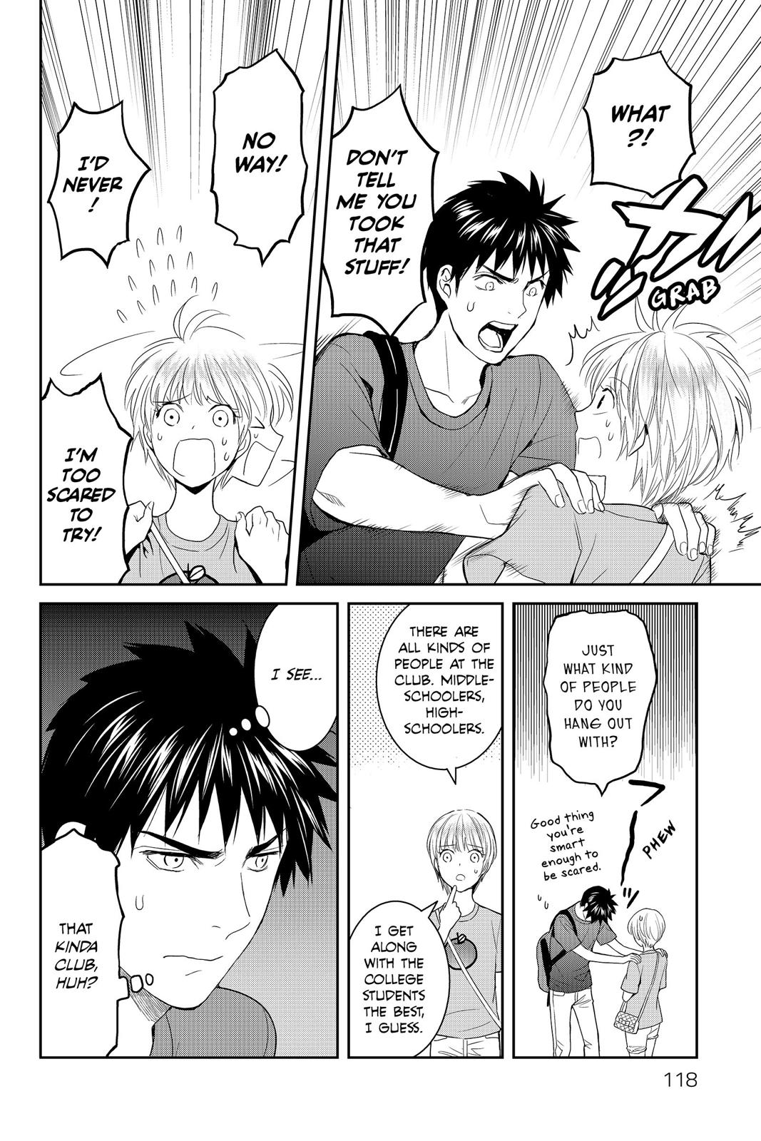 Youkai Apato no Yuuga na Nichijou Chapter 34 page 5 - Chapter 34