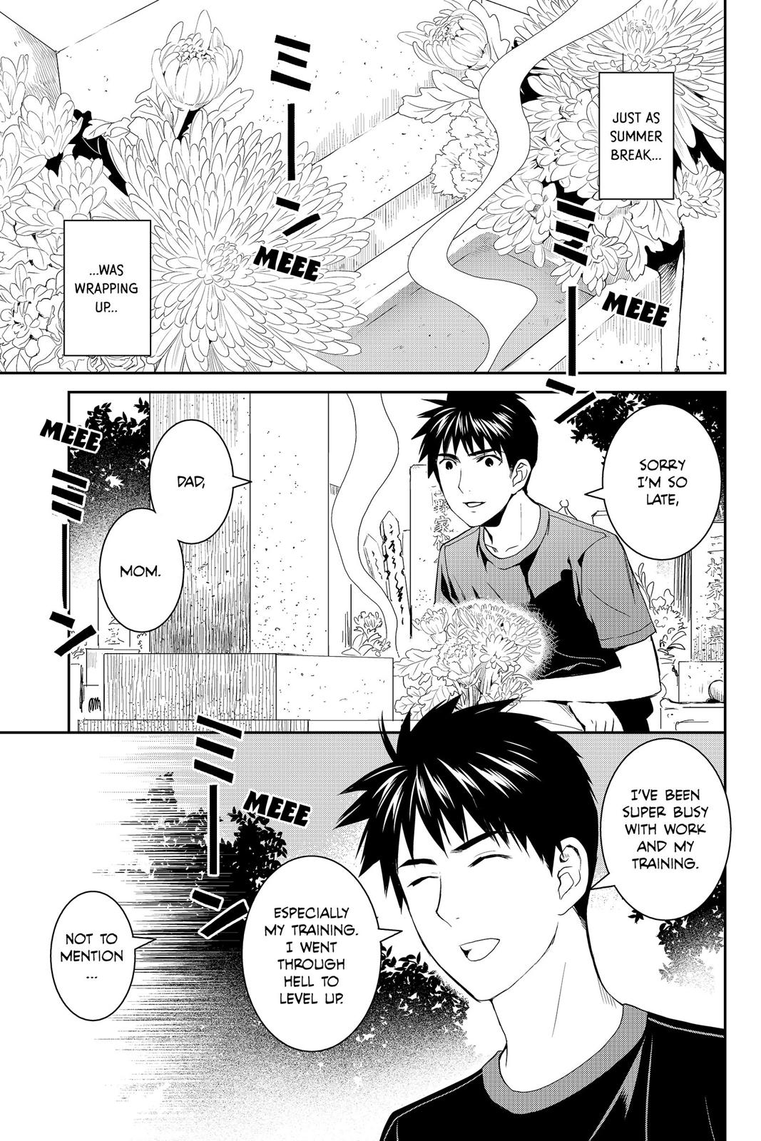 Youkai Apato no Yuuga na Nichijou Chapter 35 page 1 - Chapter 35