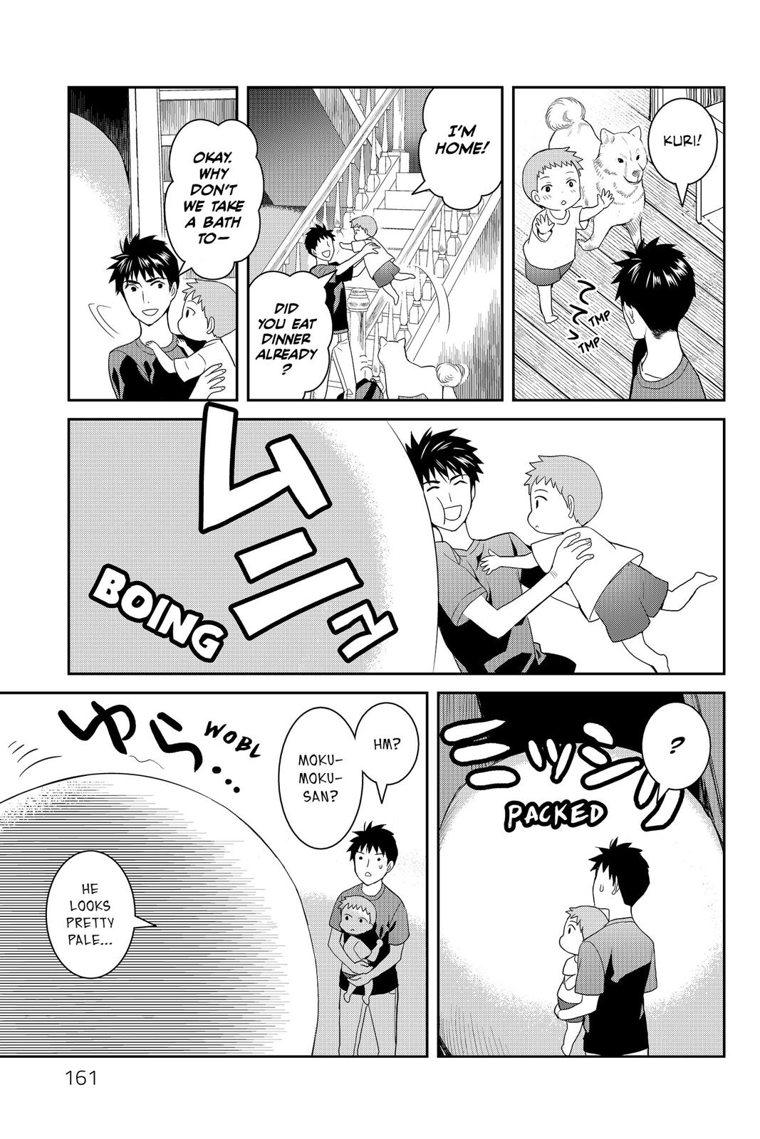 Youkai Apato no Yuuga na Nichijou Chapter 35 page 11 - Chapter 35