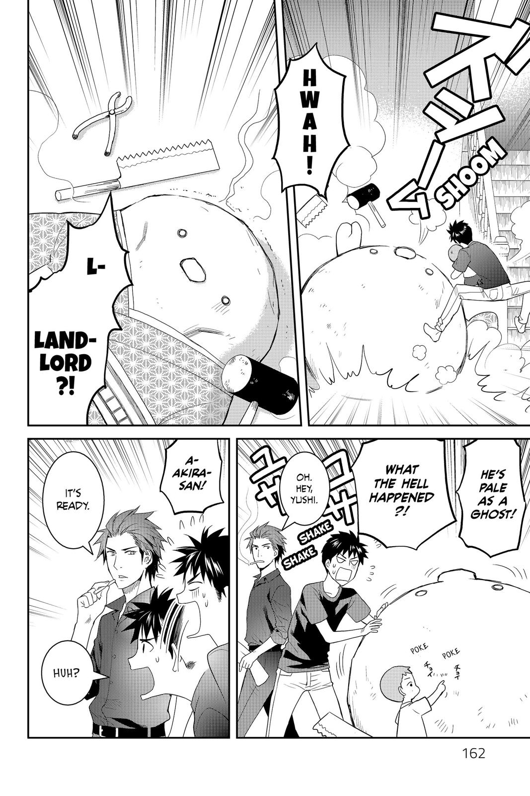 Youkai Apato no Yuuga na Nichijou Chapter 35 page 12 - Chapter 35