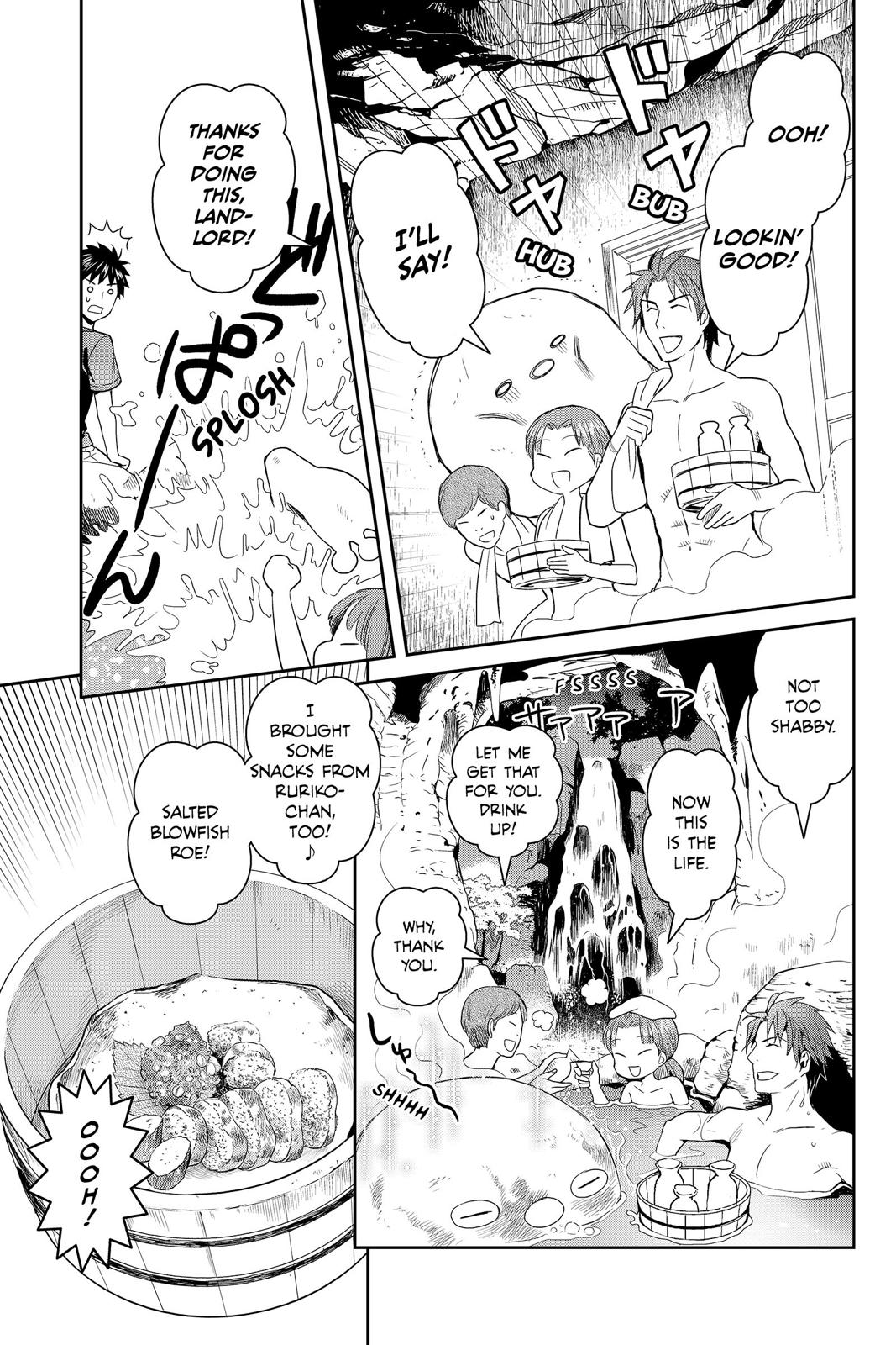 Youkai Apato no Yuuga na Nichijou Chapter 35 page 16 - Chapter 35