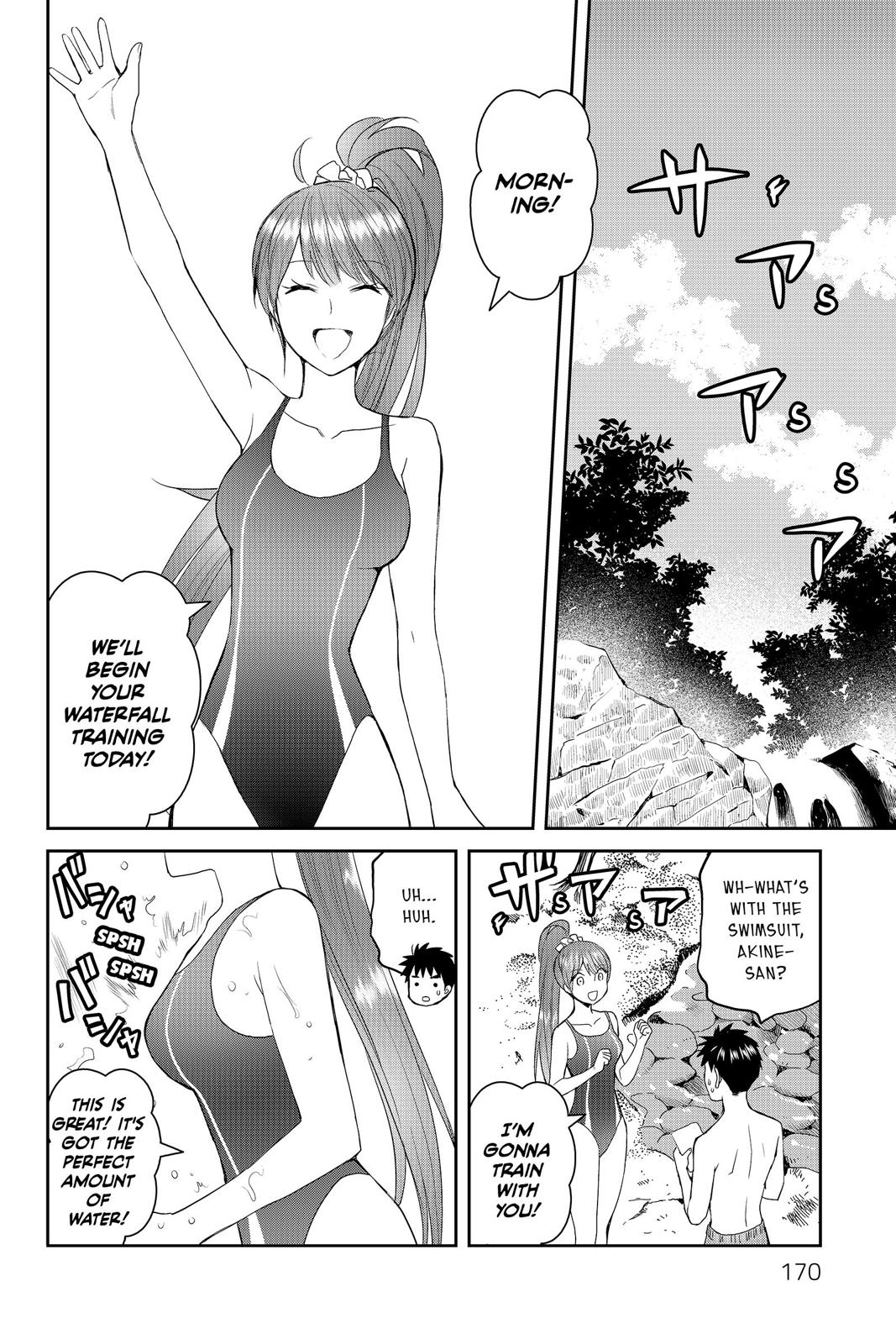 Youkai Apato no Yuuga na Nichijou Chapter 35 page 19 - Chapter 35
