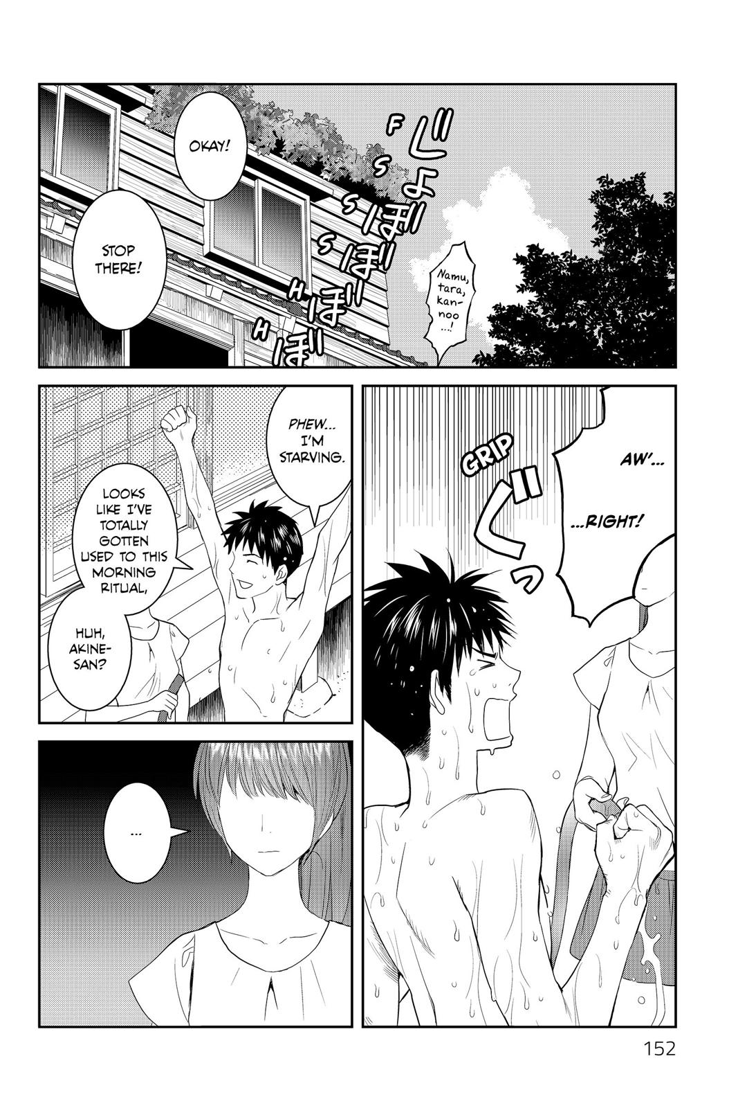 Youkai Apato no Yuuga na Nichijou Chapter 35 page 2 - Chapter 35