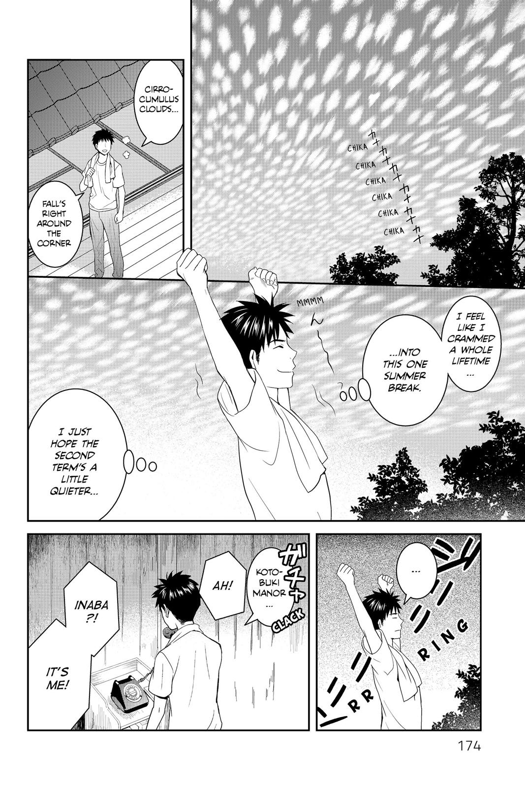 Youkai Apato no Yuuga na Nichijou Chapter 35 page 23 - Chapter 35