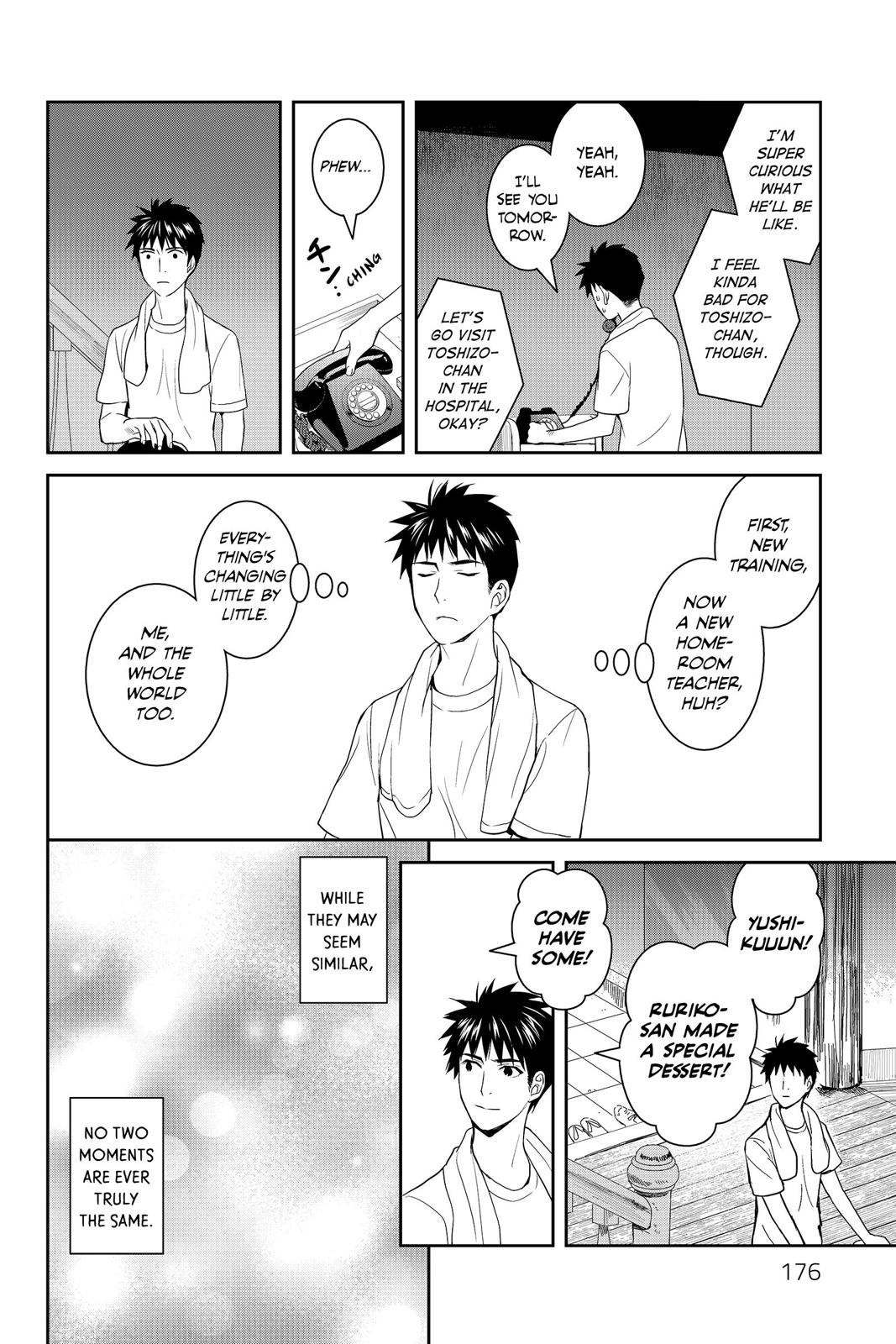 Youkai Apato no Yuuga na Nichijou Chapter 35 page 25 - Chapter 35