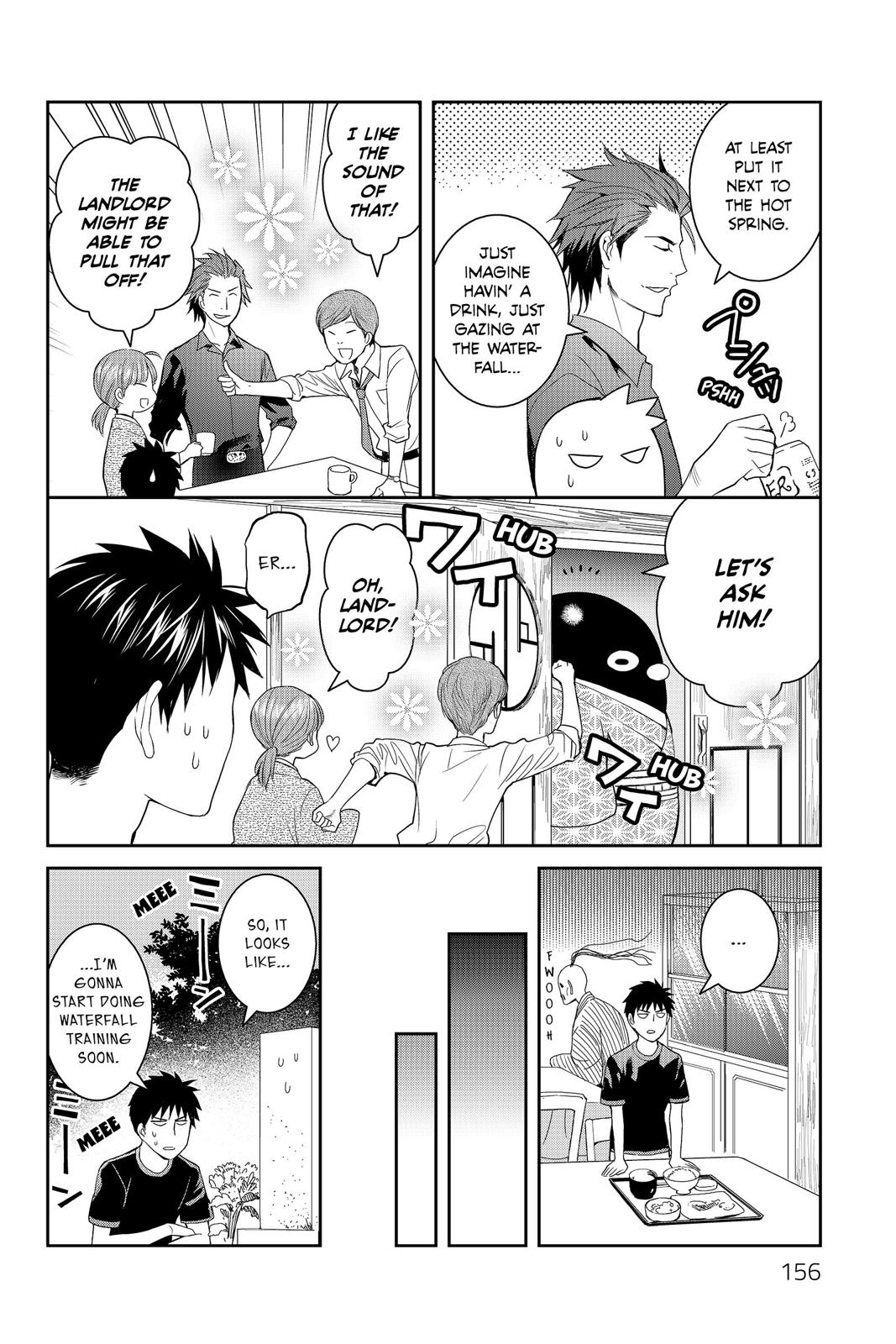Youkai Apato no Yuuga na Nichijou Chapter 35 page 6 - Chapter 35