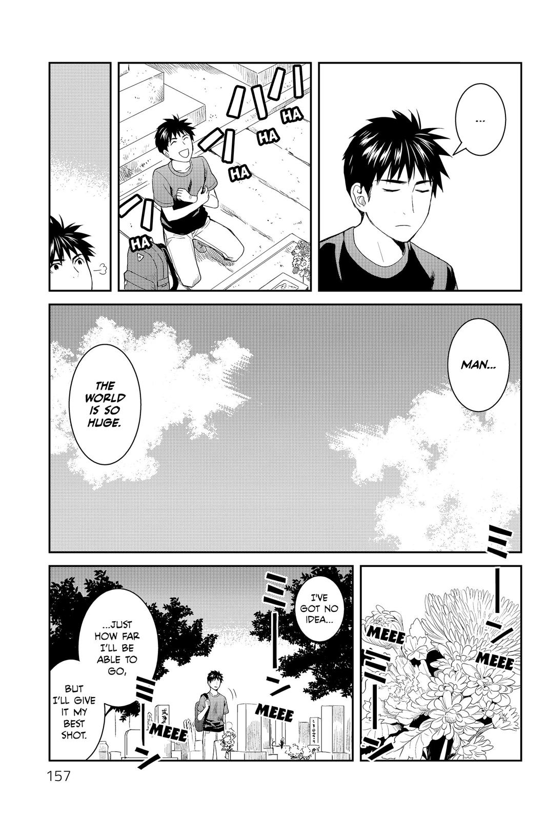 Youkai Apato no Yuuga na Nichijou Chapter 35 page 7 - Chapter 35