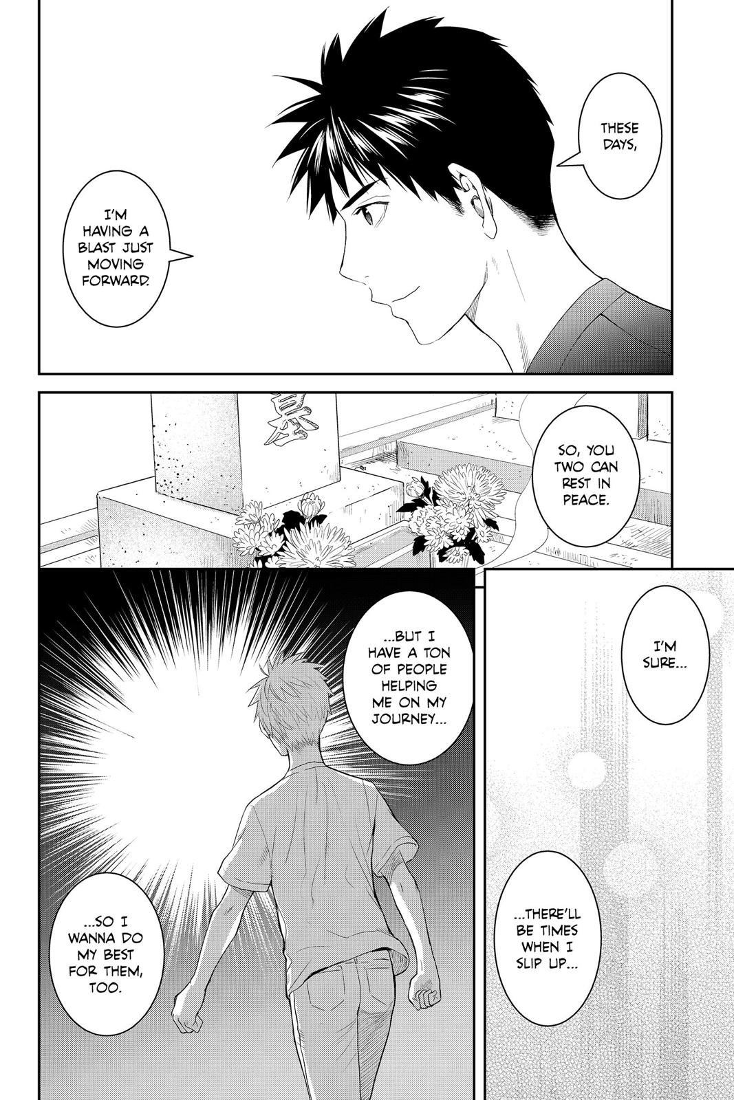 Youkai Apato no Yuuga na Nichijou Chapter 35 page 8 - Chapter 35