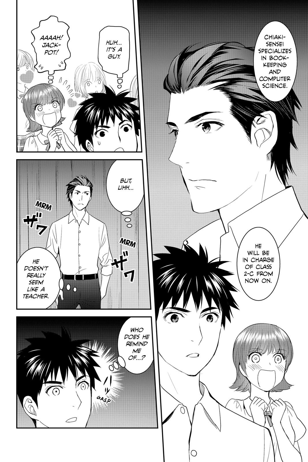 Youkai Apato no Yuuga na Nichijou Chapter 36 page 10 - Chapter 36