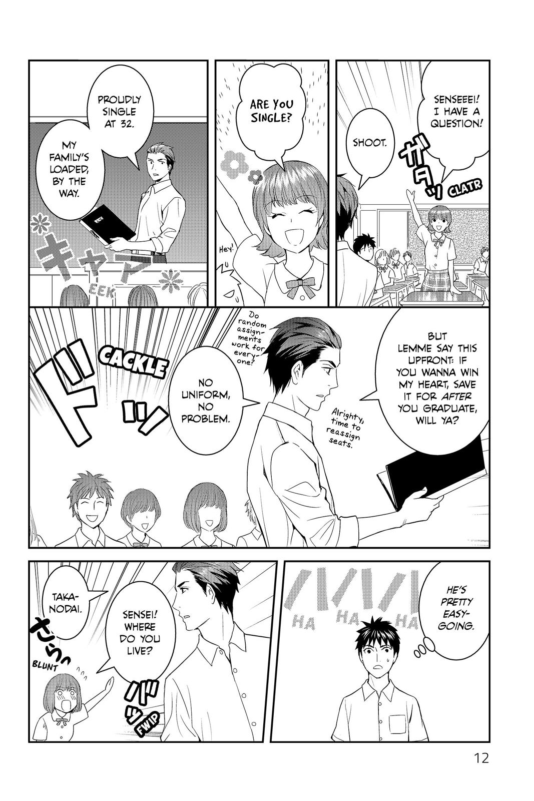 Youkai Apato no Yuuga na Nichijou Chapter 36 page 14 - Chapter 36