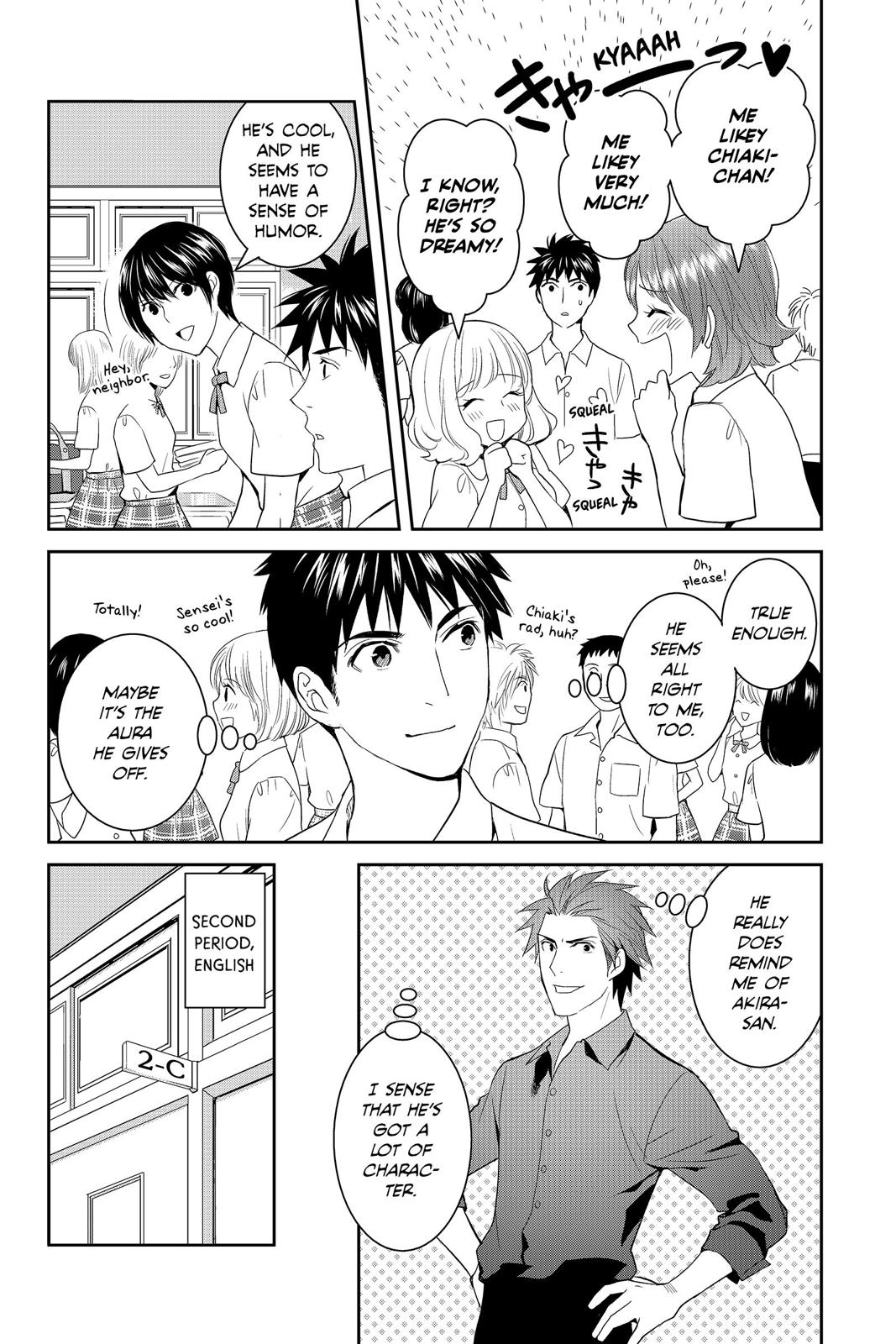 Youkai Apato no Yuuga na Nichijou Chapter 36 page 16 - Chapter 36