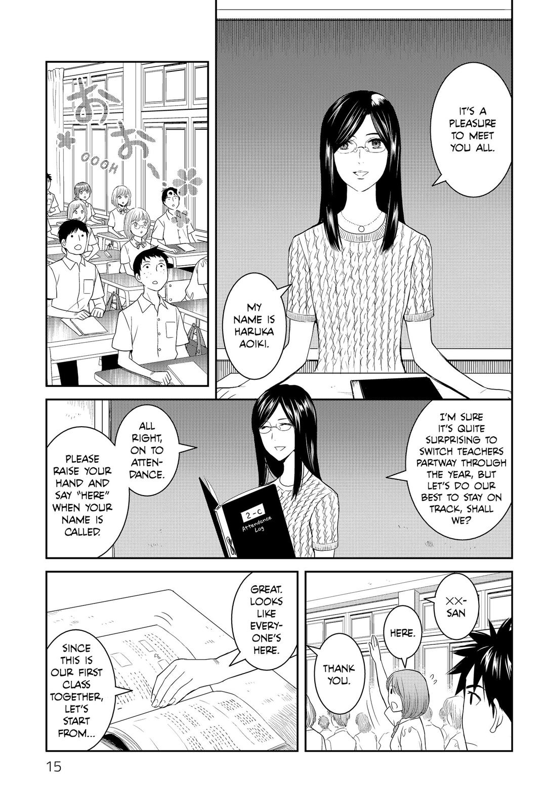 Youkai Apato no Yuuga na Nichijou Chapter 36 page 17 - Chapter 36