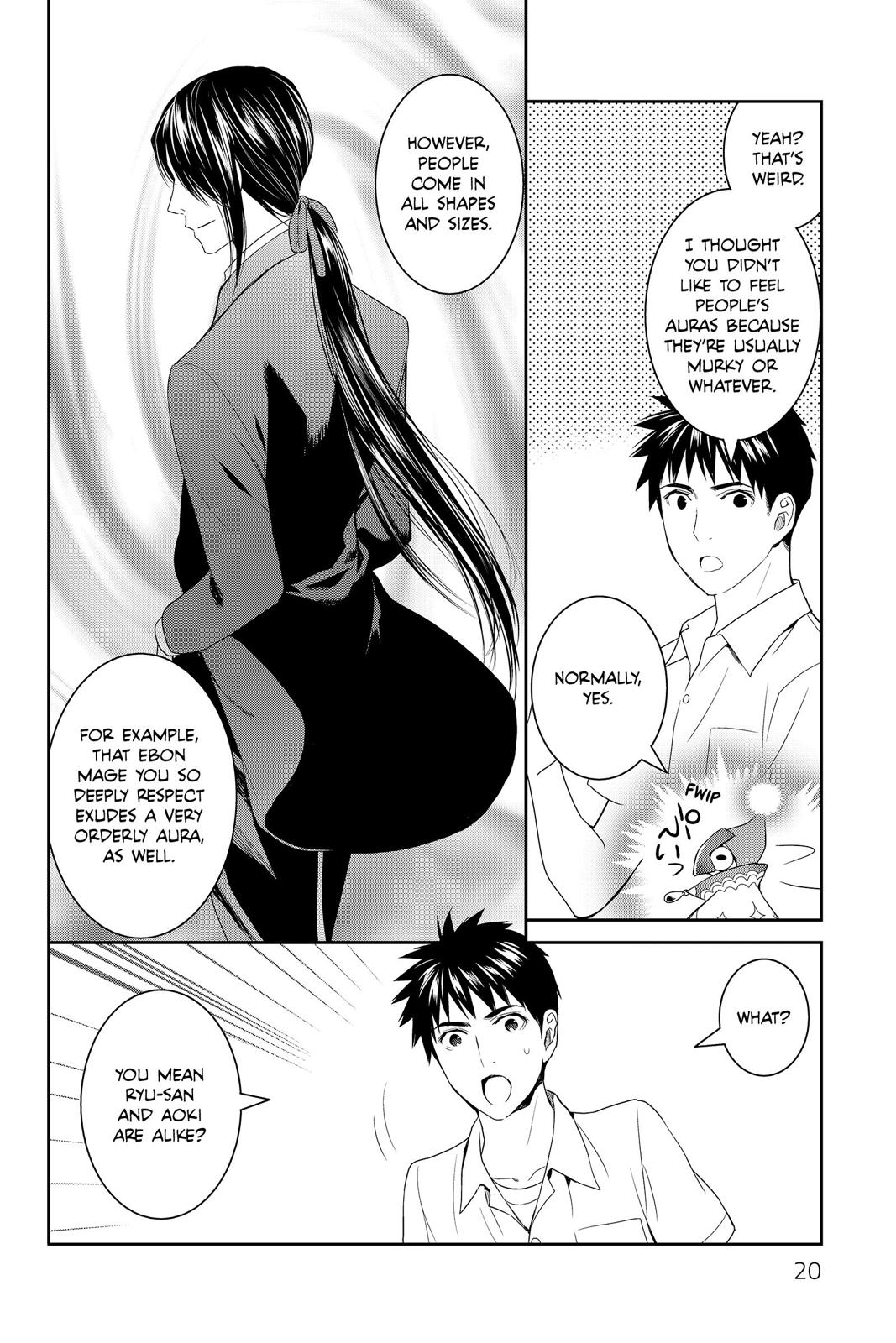 Youkai Apato no Yuuga na Nichijou Chapter 36 page 22 - Chapter 36