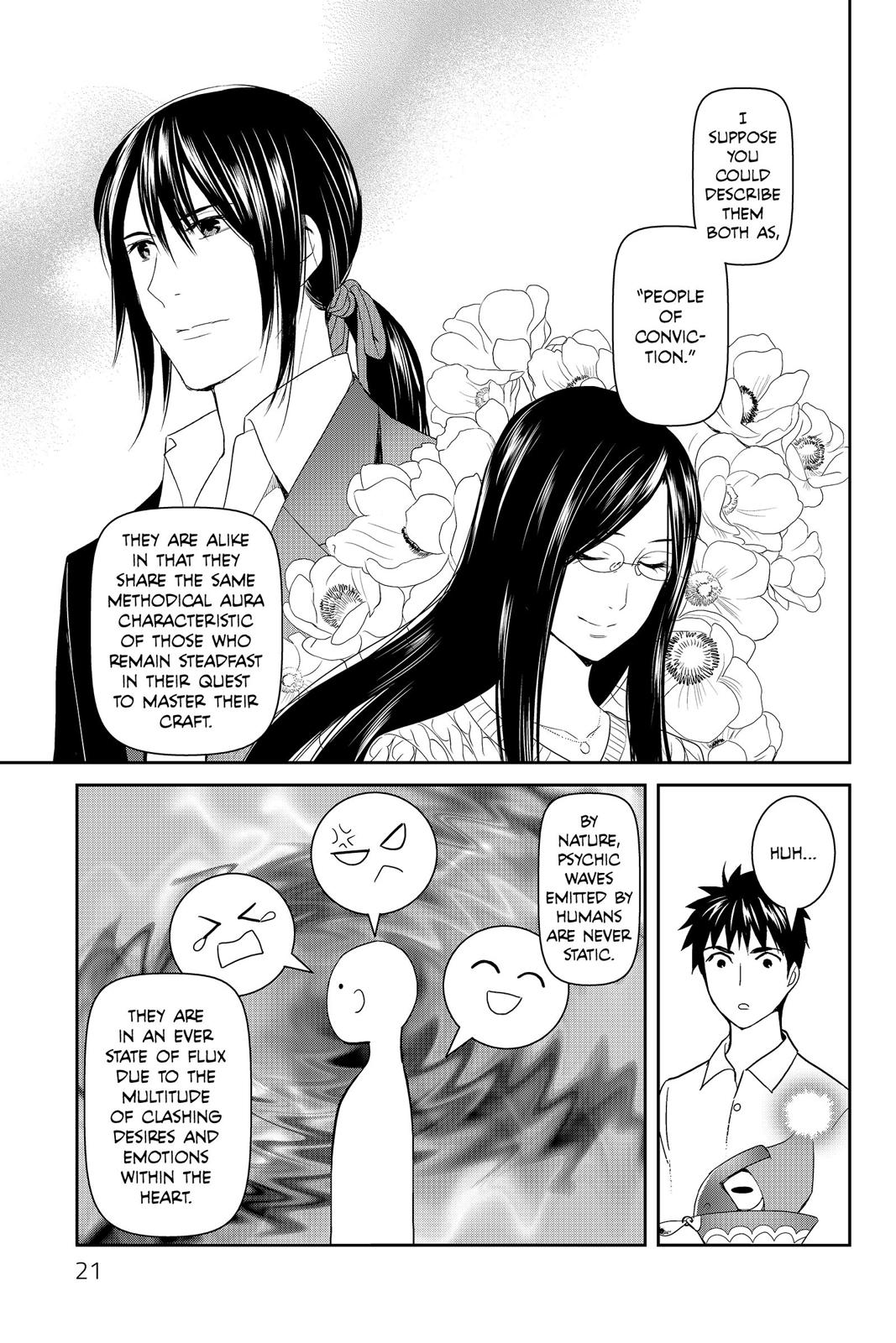 Youkai Apato no Yuuga na Nichijou Chapter 36 page 23 - Chapter 36