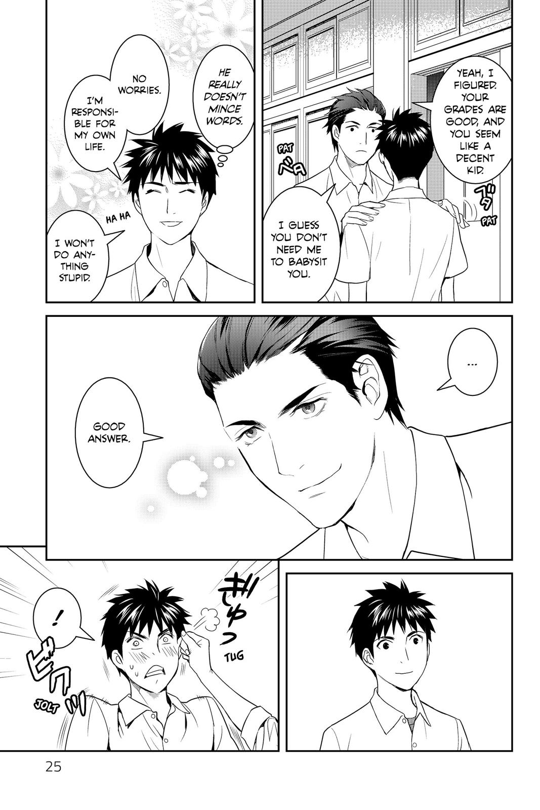 Youkai Apato no Yuuga na Nichijou Chapter 36 page 27 - Chapter 36
