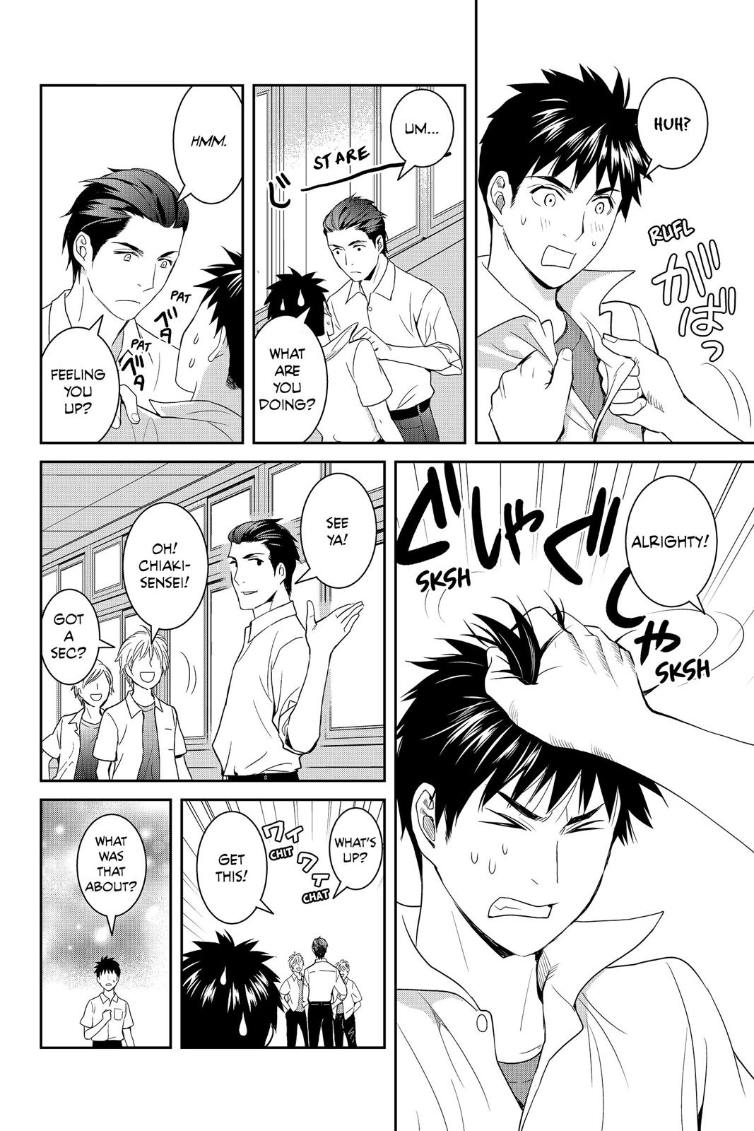 Youkai Apato no Yuuga na Nichijou Chapter 36 page 28 - Chapter 36