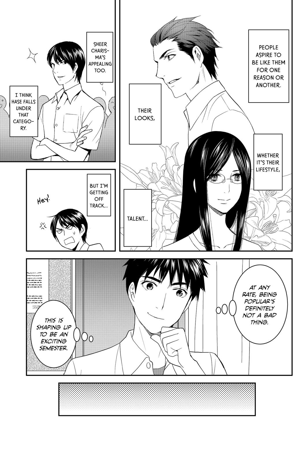 Youkai Apato no Yuuga na Nichijou Chapter 36 page 31 - Chapter 36