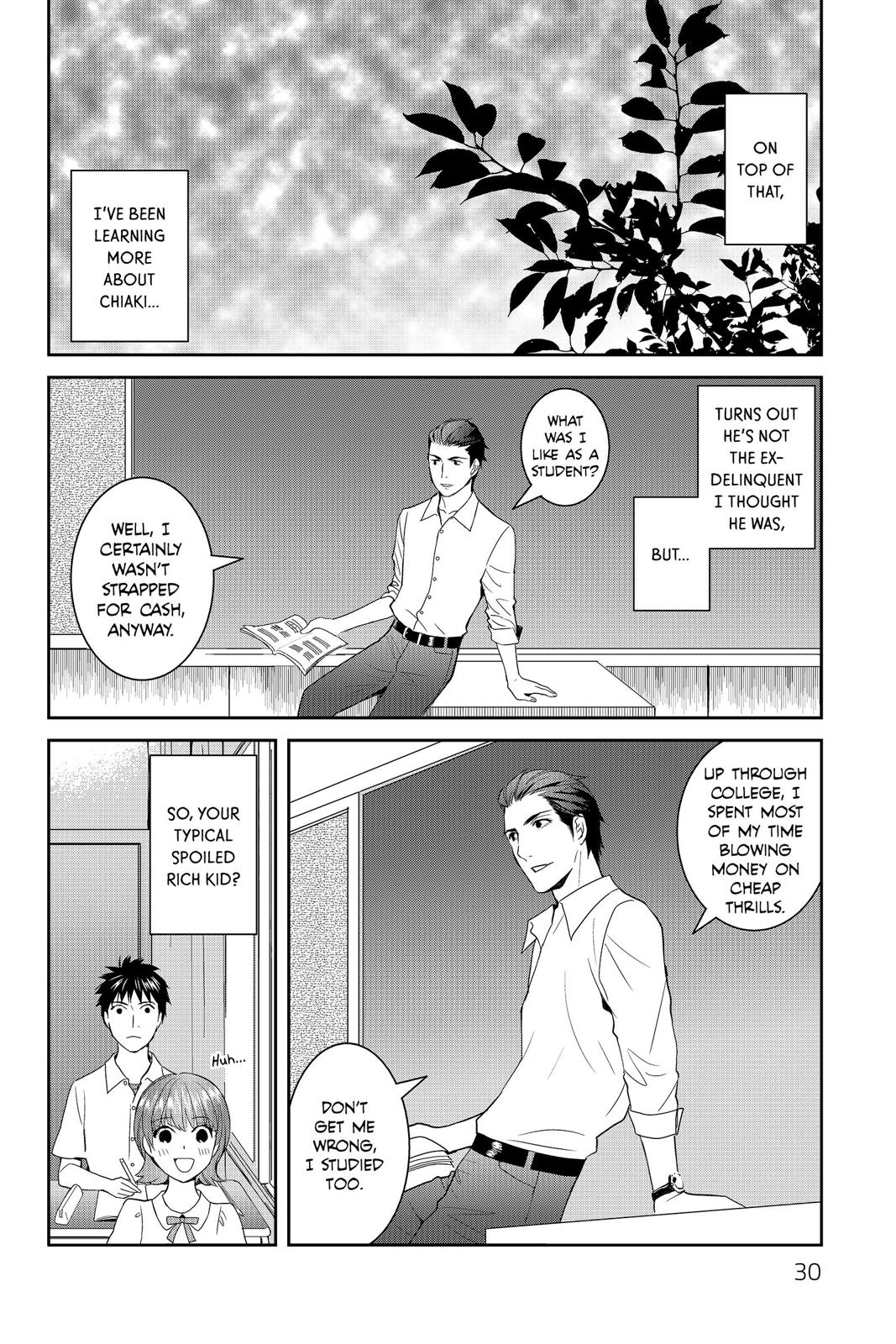 Youkai Apato no Yuuga na Nichijou Chapter 36 page 32 - Chapter 36