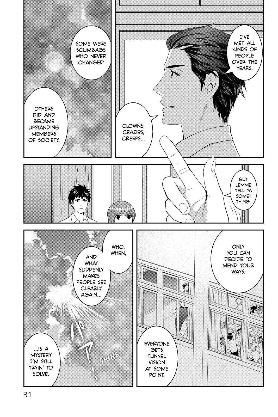 Youkai Apato no Yuuga na Nichijou Chapter 36 page 33 - Chapter 36