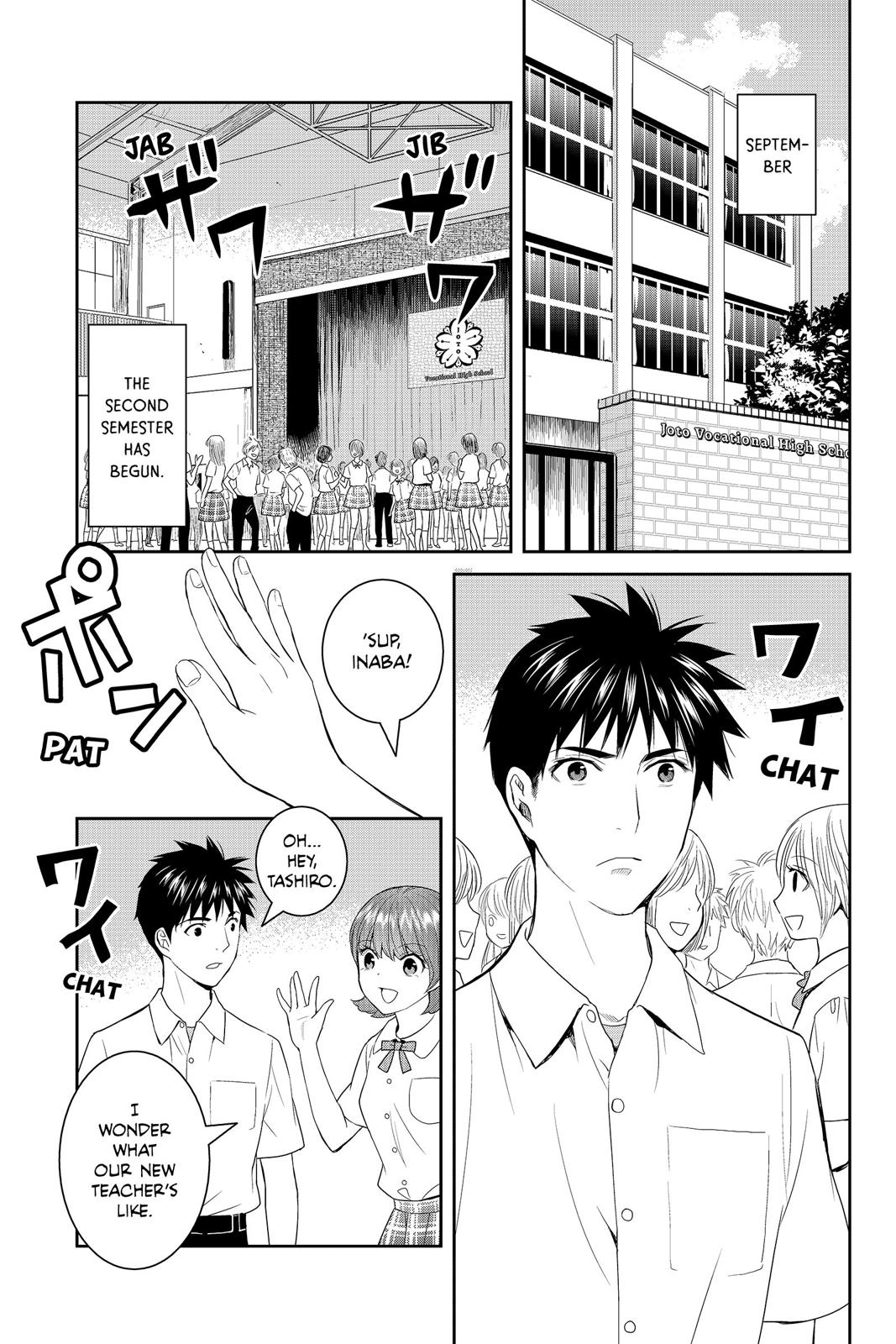 Youkai Apato no Yuuga na Nichijou Chapter 36 page 7 - Chapter 36