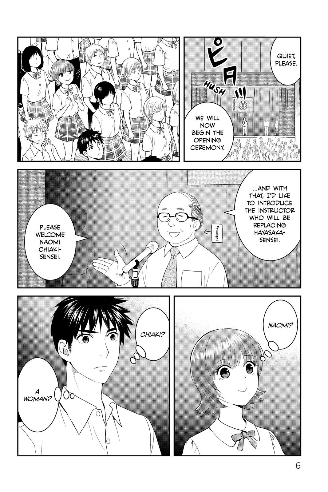 Youkai Apato no Yuuga na Nichijou Chapter 36 page 8 - Chapter 36