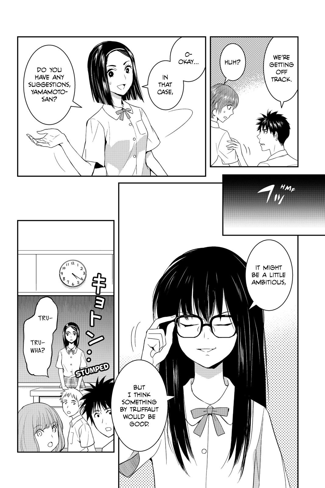 Youkai Apato no Yuuga na Nichijou Chapter 37 page 12 - Chapter 37
