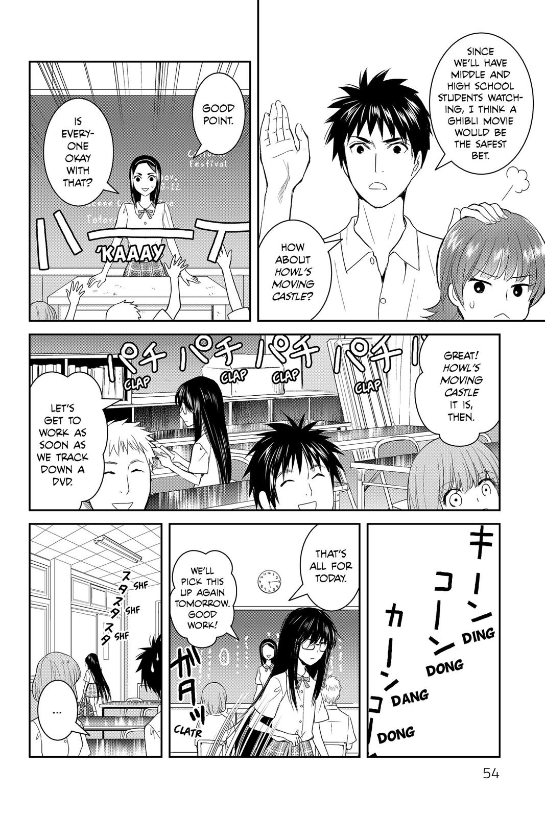 Youkai Apato no Yuuga na Nichijou Chapter 37 page 14 - Chapter 37