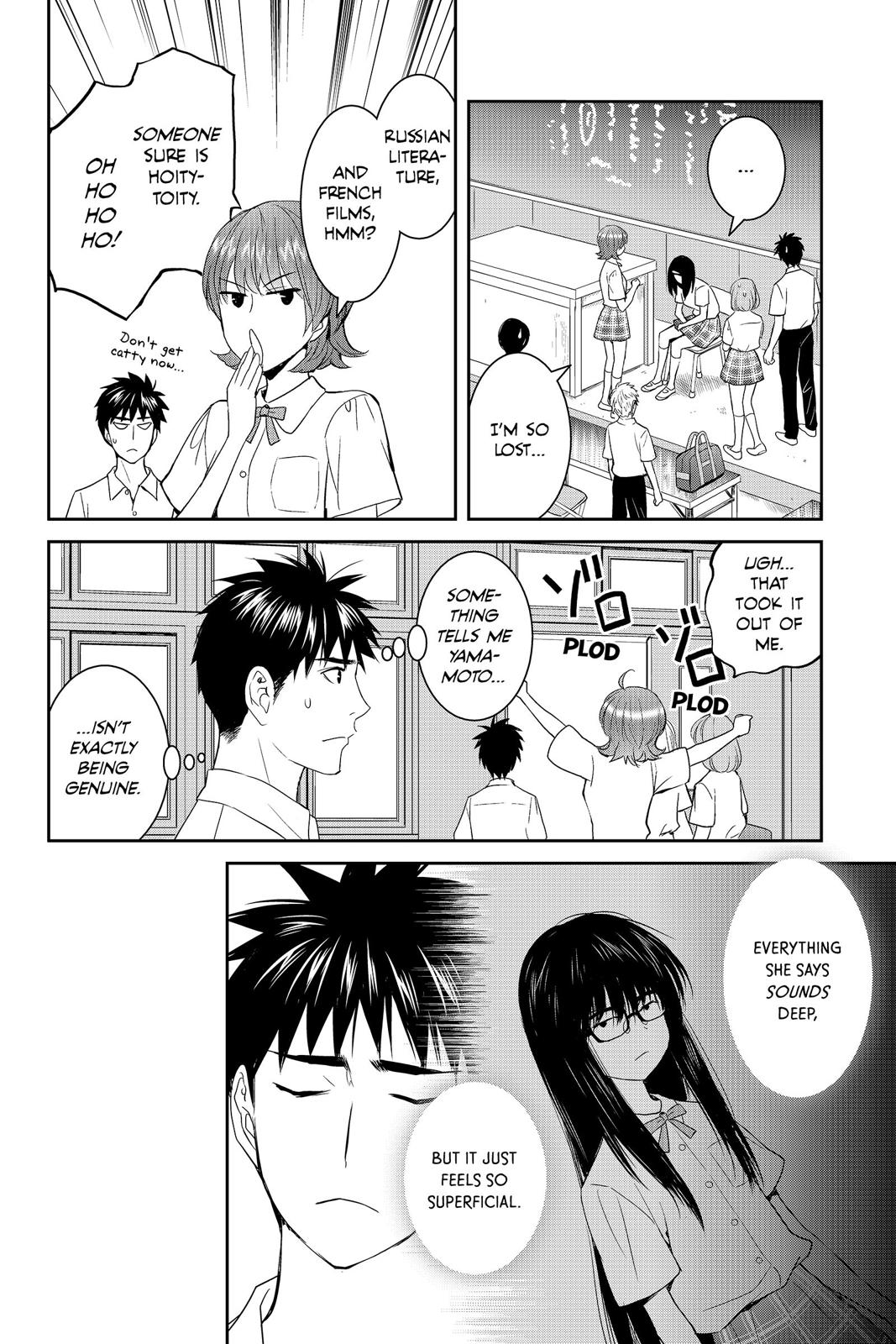 Youkai Apato no Yuuga na Nichijou Chapter 37 page 16 - Chapter 37