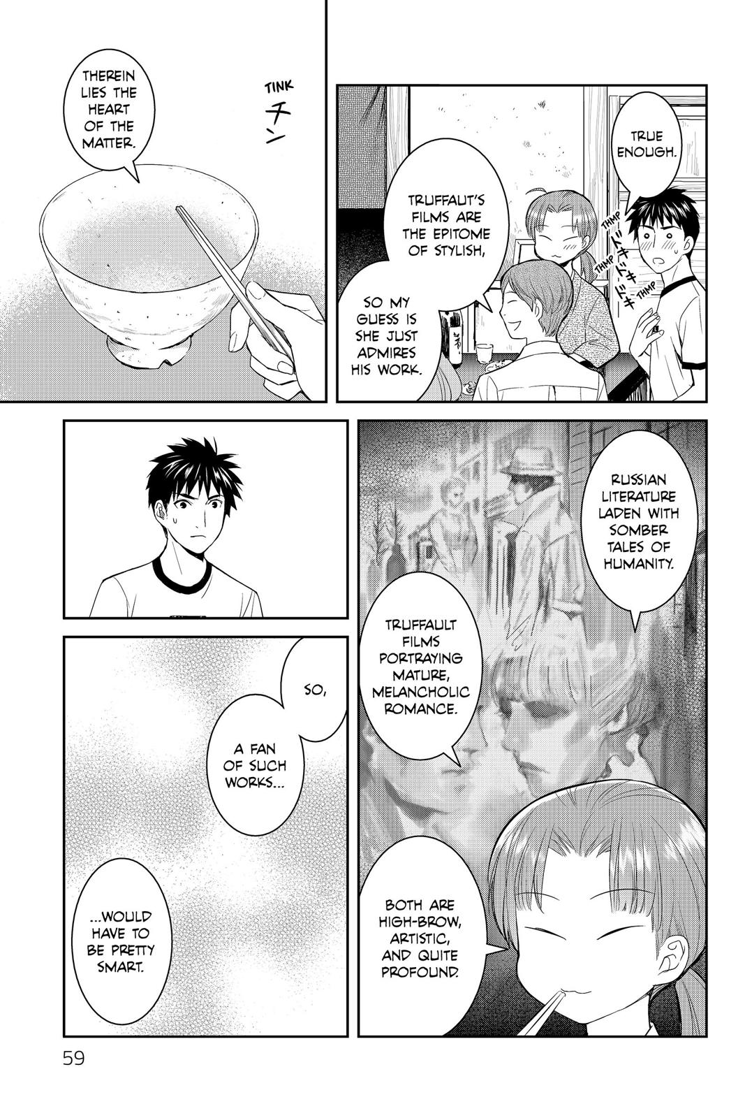 Youkai Apato no Yuuga na Nichijou Chapter 37 page 19 - Chapter 37